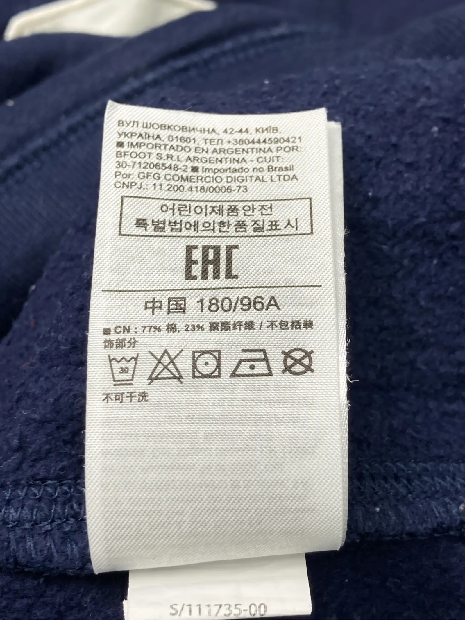 https://r2-worker.digdig.jp/product/825fe7b6-81ff-4c50-9ac7-65c0422667f9/3d9db165-190c-4a1e-9af9-7f71020094cd