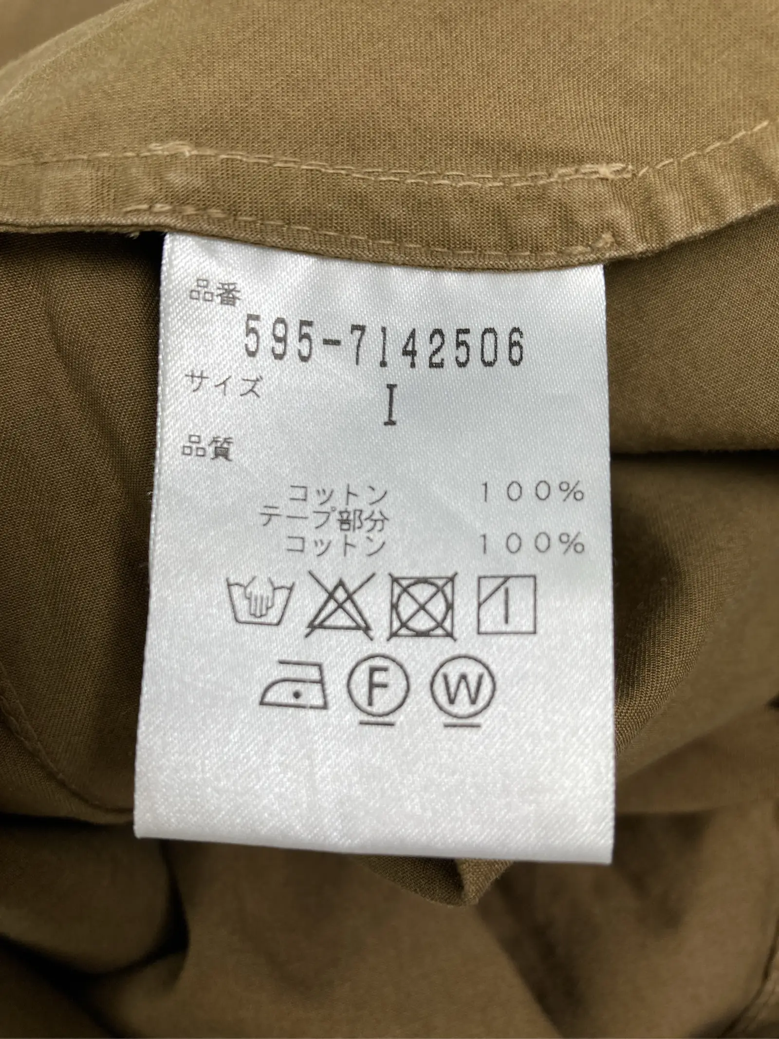 https://r2-worker.digdig.jp/product/82618e51-d65b-41aa-9fdb-f8e5eb390893/3927c98a-1b98-46bd-8e26-e286a151b29a