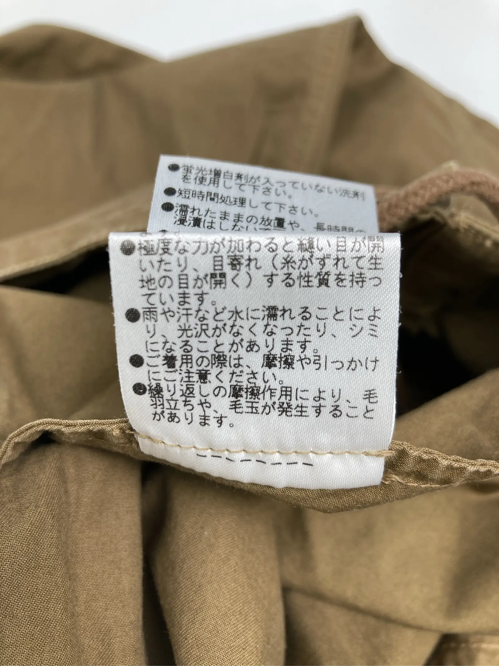 https://r2-worker.digdig.jp/product/82618e51-d65b-41aa-9fdb-f8e5eb390893/3a5a995d-4458-43b3-b094-991467e0e1e9