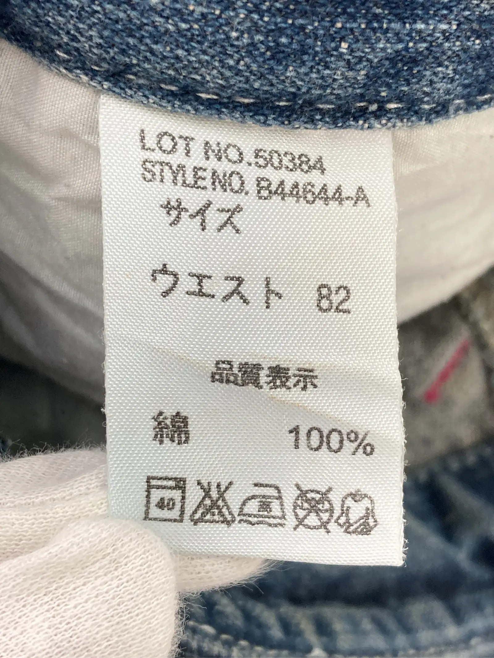 https://r2-worker.digdig.jp/product/82631c0b-6bc1-4584-9879-8e2232bd4454/11593835-b593-4d1e-aa2e-27c677c20510