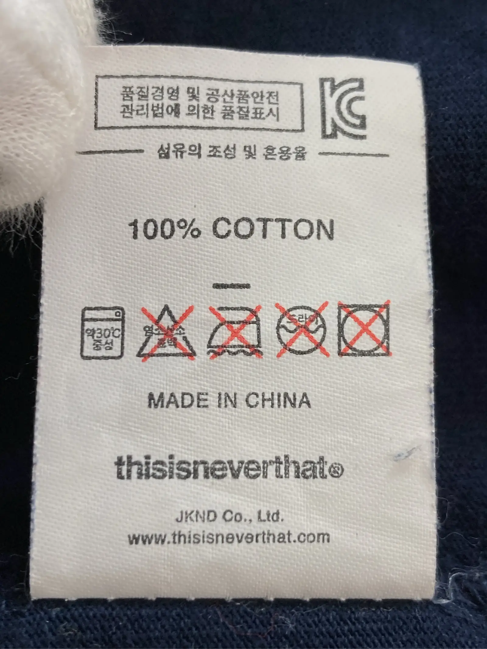 https://r2-worker.digdig.jp/product/8263f24e-d240-46ae-9115-a30c3d7f429c/2ea25235-7a1d-47a7-a08b-420fb6c6fadf