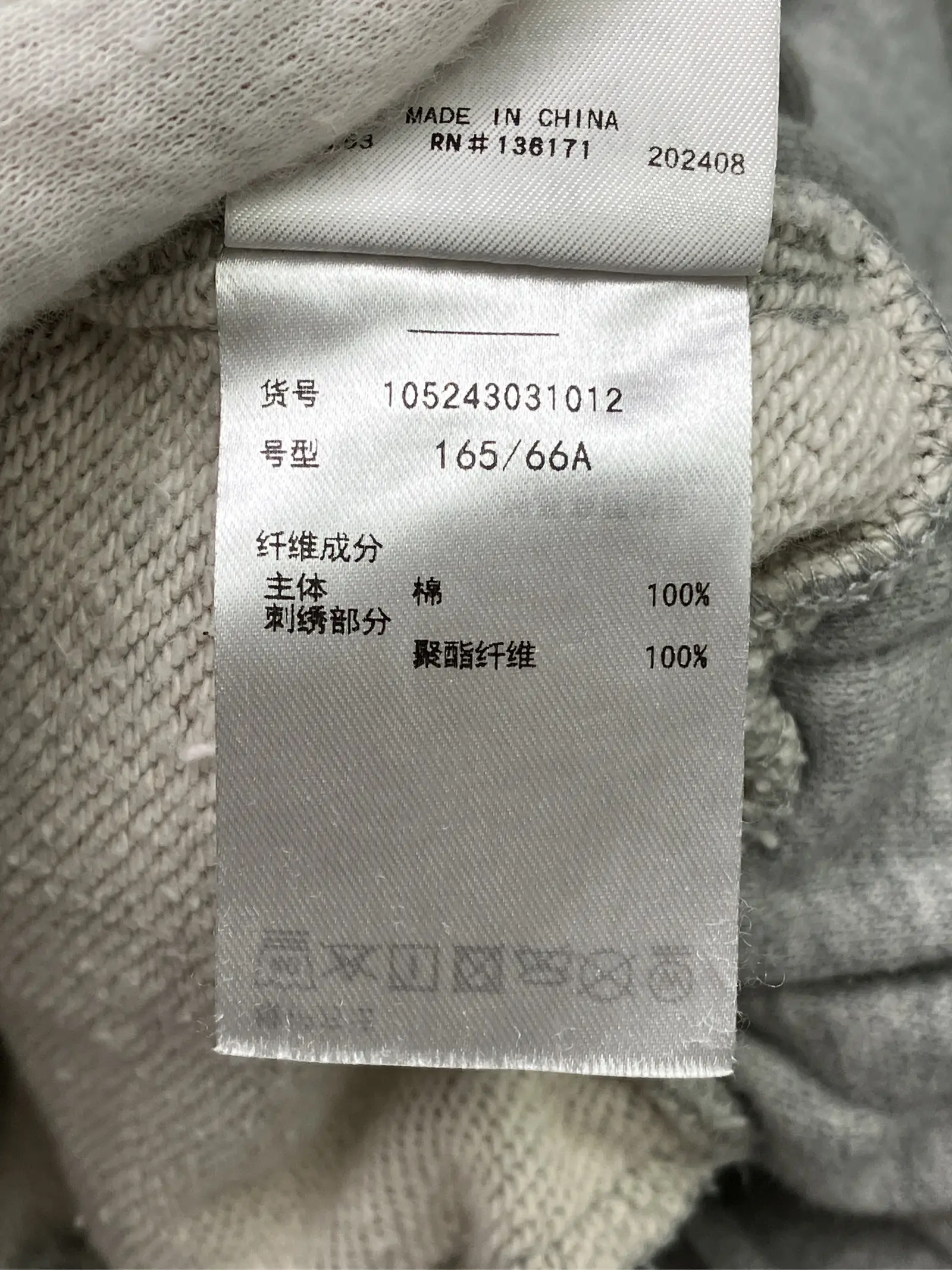 https://r2-worker.digdig.jp/product/826502e4-d25b-4688-a73f-225566601874/30c6333c-69cd-4af3-81df-10d54962cdd2