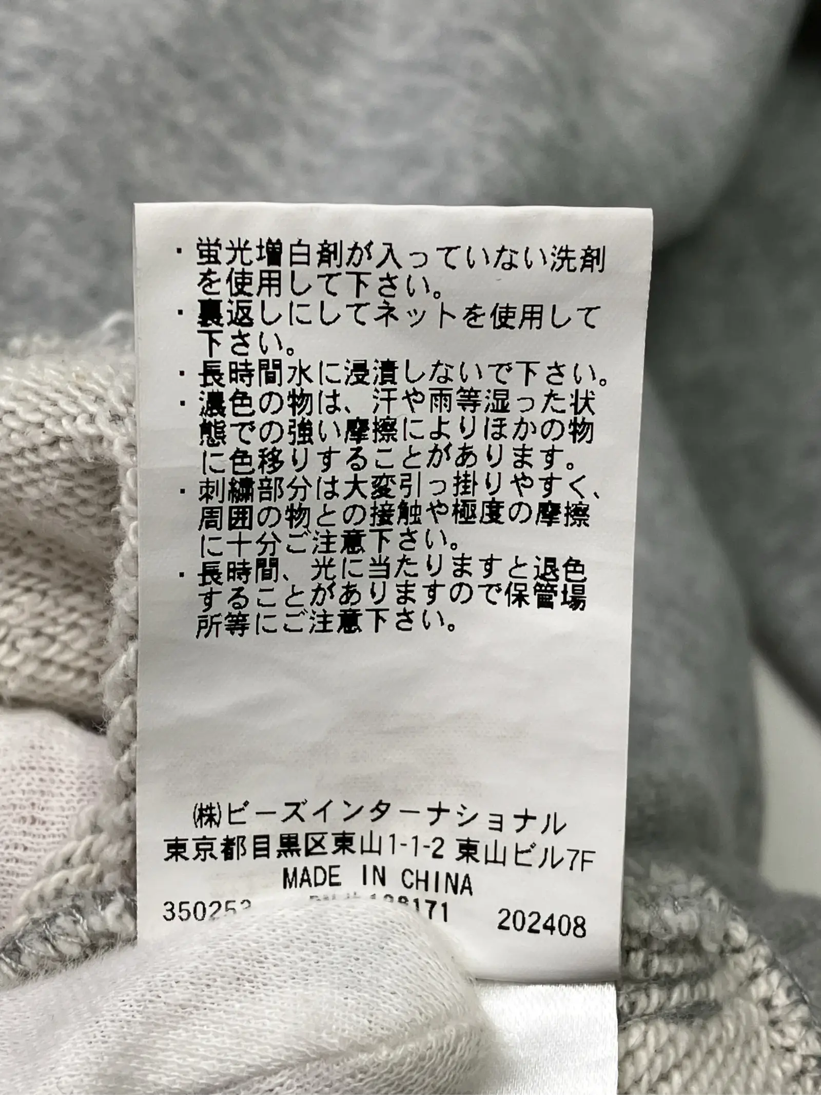 https://r2-worker.digdig.jp/product/826502e4-d25b-4688-a73f-225566601874/df6da2eb-c76a-4410-92bb-290330055060