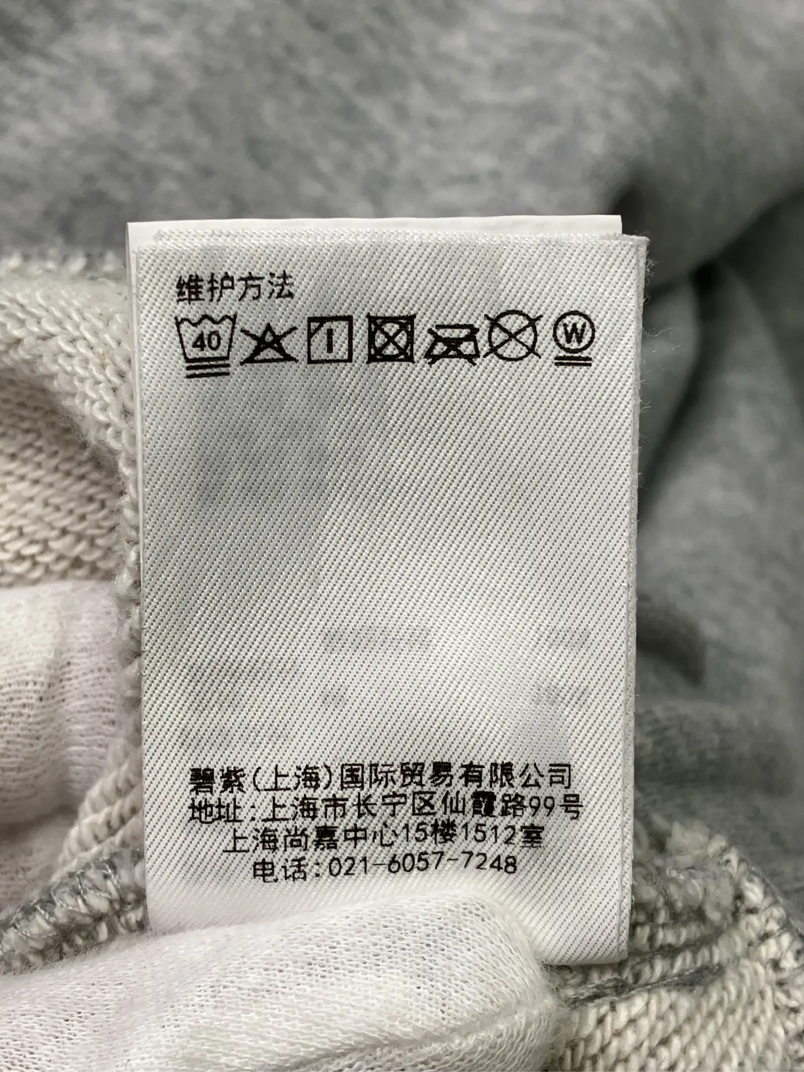 https://r2-worker.digdig.jp/product/826502e4-d25b-4688-a73f-225566601874/dfed27e0-2bdc-4b8b-9653-49ad2be021e5