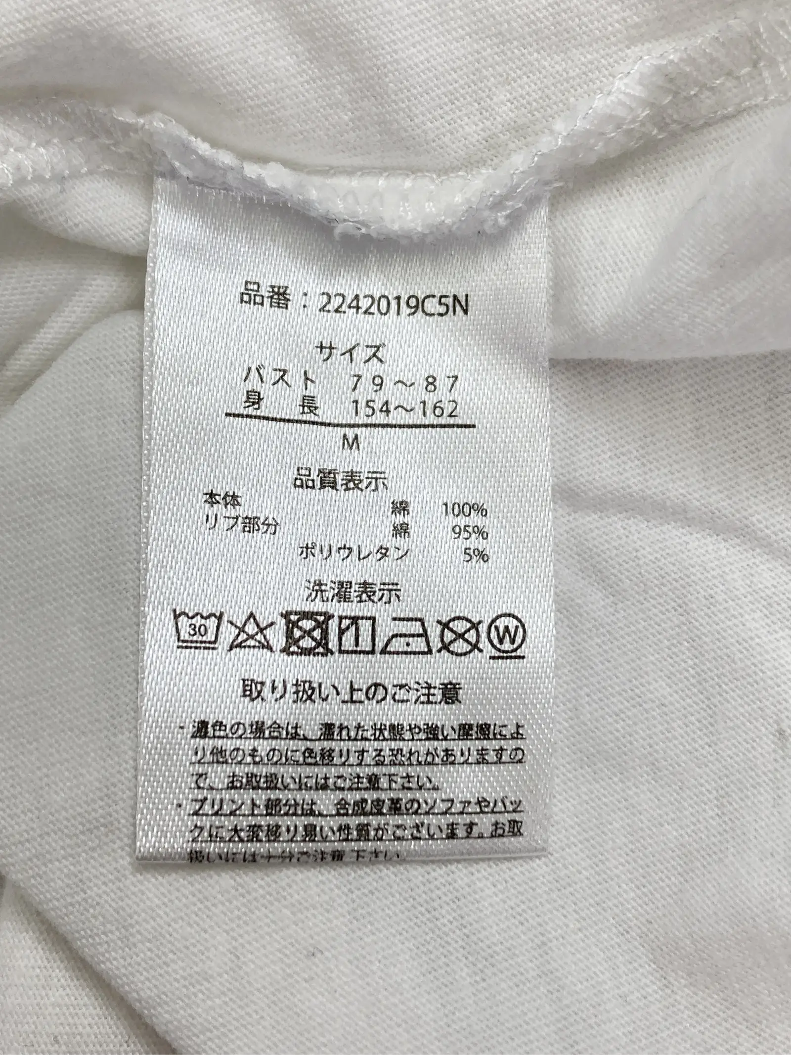 https://r2-worker.digdig.jp/product/826570b3-017c-4735-b996-12150bb11db4/dc1633c9-e474-4ee6-aa48-10f488d3be3b