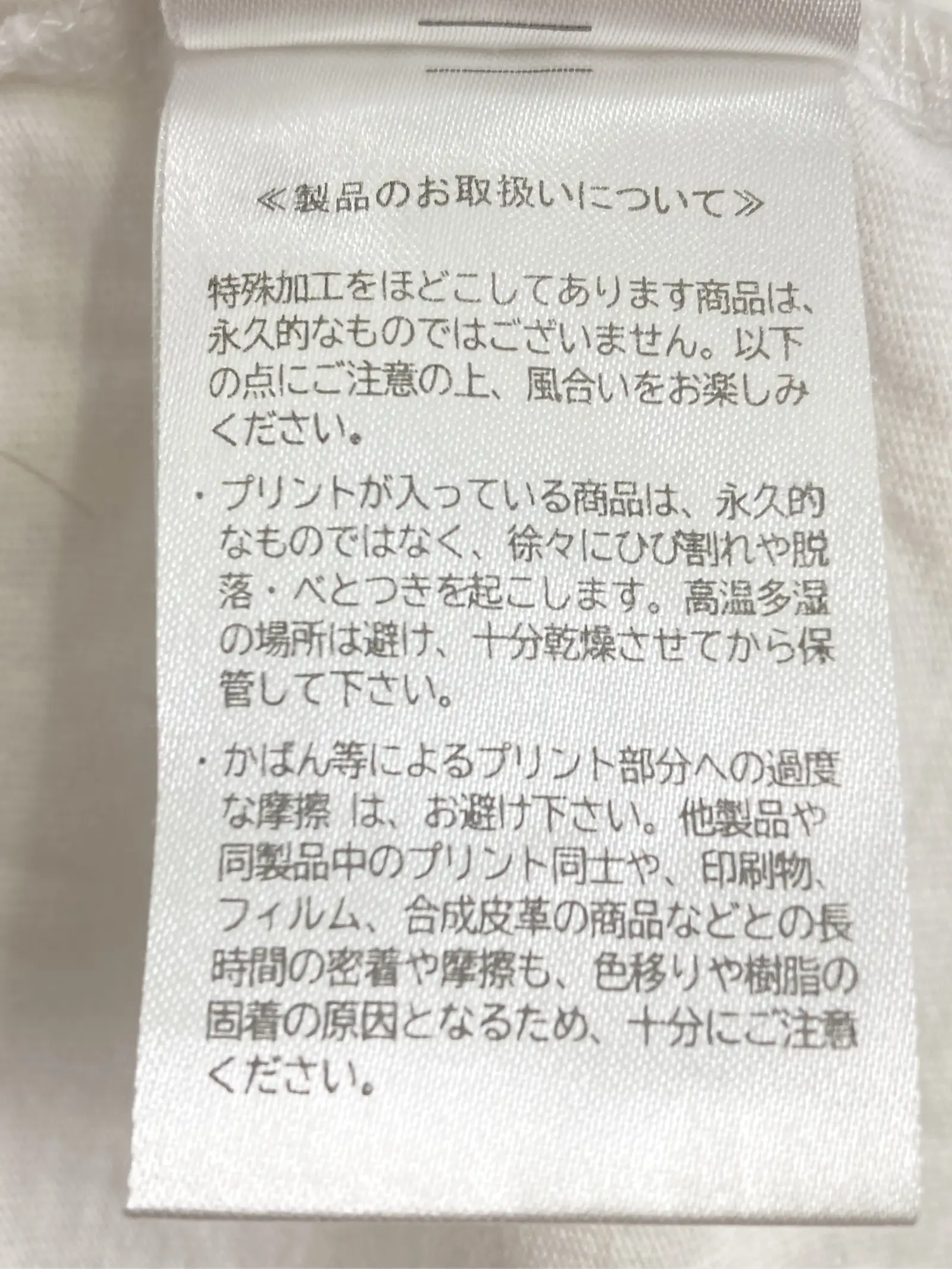 https://r2-worker.digdig.jp/product/8265b91d-7790-47e5-b363-4be625393013/205660b4-cf65-4428-938c-bba73d1ea4ff