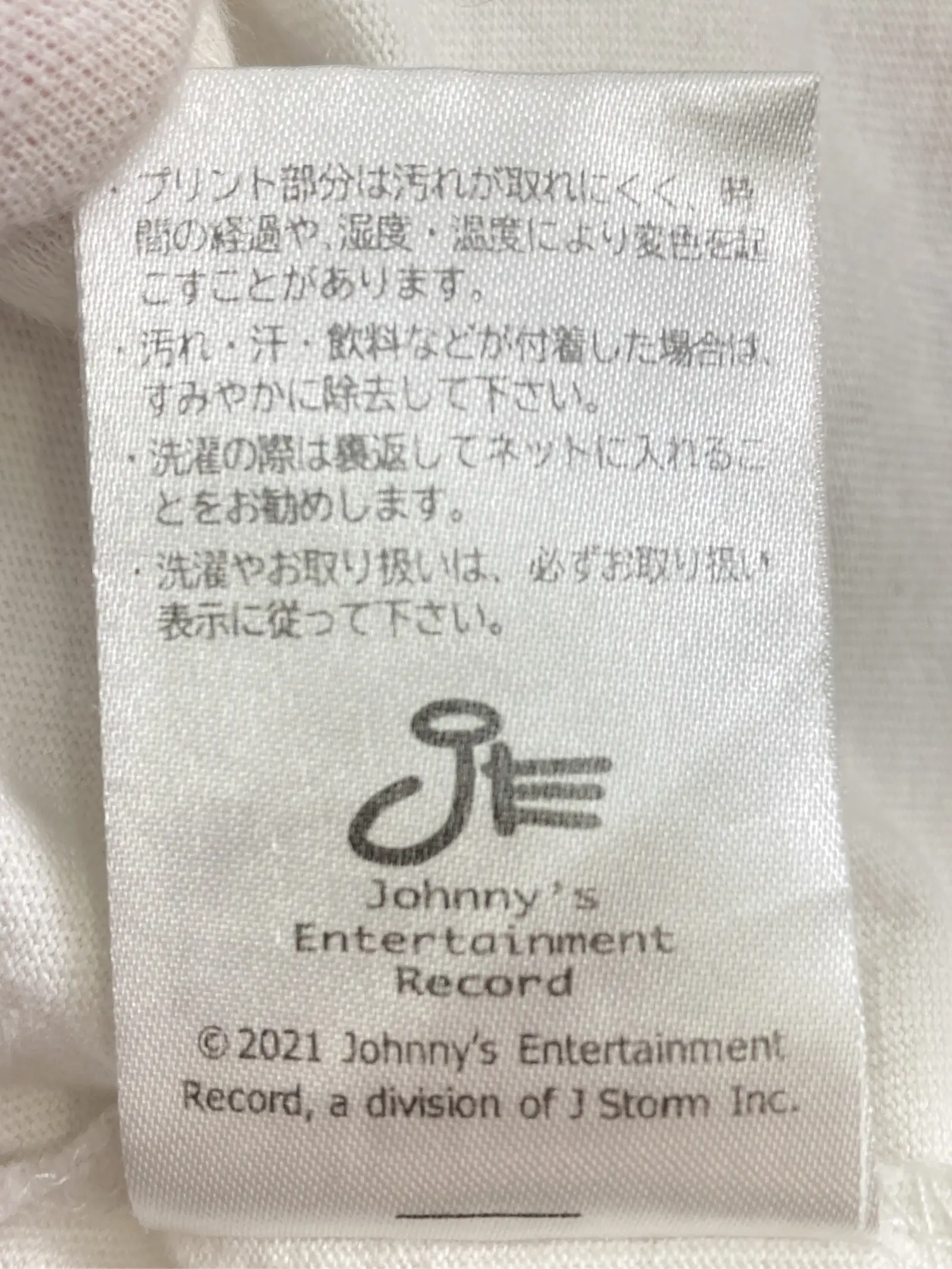 https://r2-worker.digdig.jp/product/8265b91d-7790-47e5-b363-4be625393013/3699a44d-ddd2-4cde-a506-14fcc97a19dc