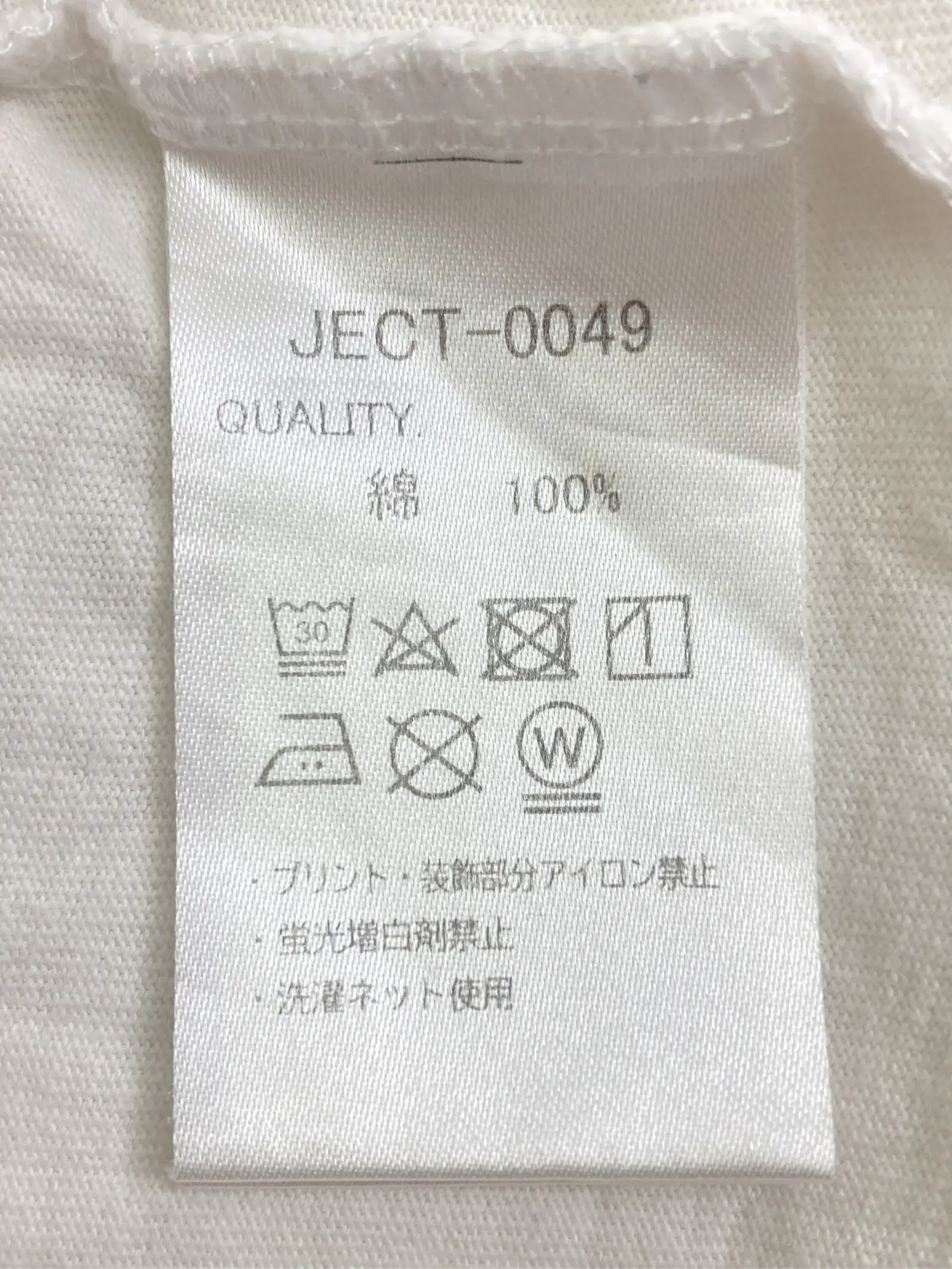 https://r2-worker.digdig.jp/product/8265b91d-7790-47e5-b363-4be625393013/d6c7cea1-f75a-4502-8093-ac4677822288