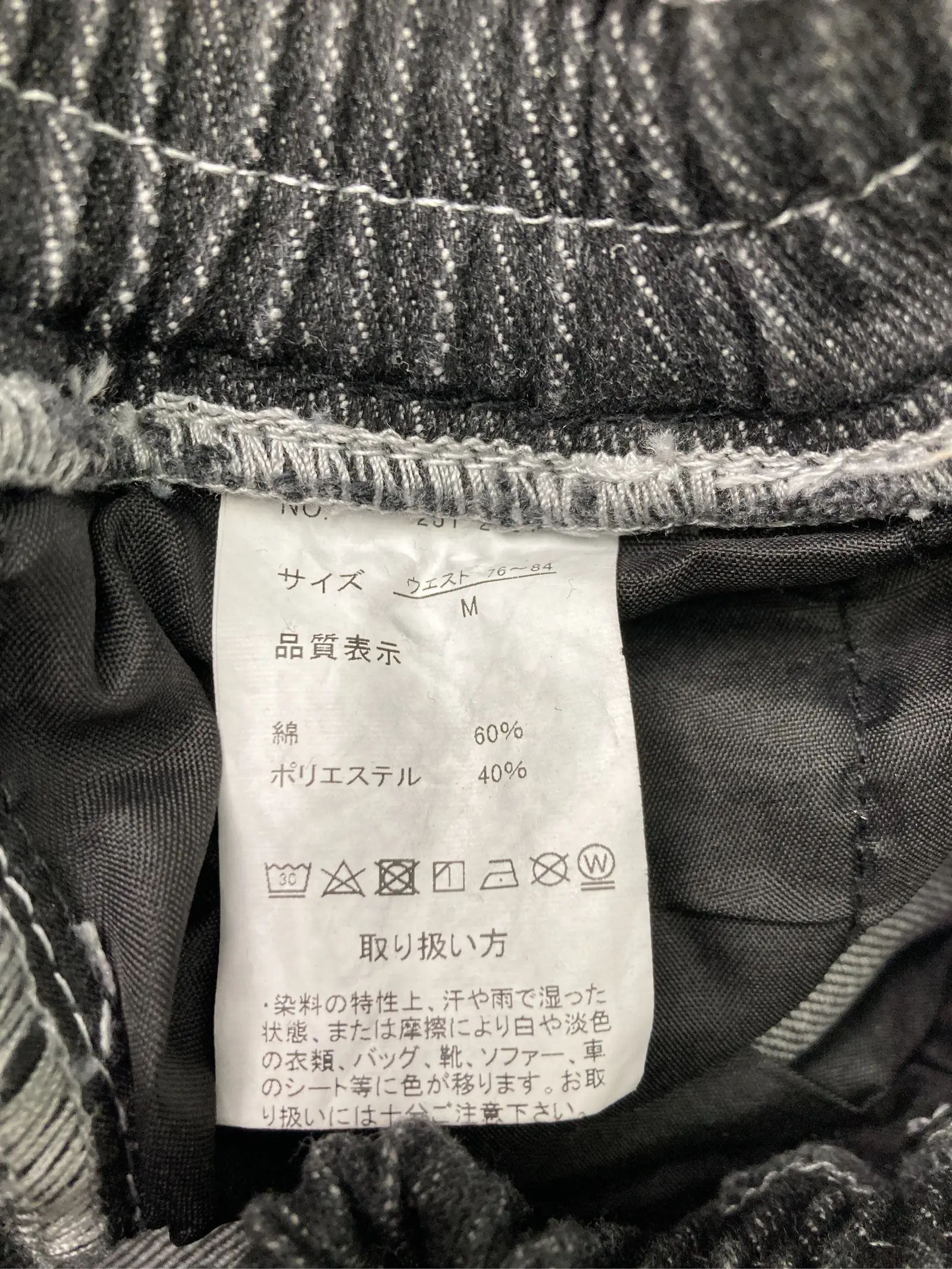 https://r2-worker.digdig.jp/product/826651ce-a46e-442d-8e69-309ddfe52aa7/439e0699-3c2b-4a12-a9a1-6bad62a41cb2