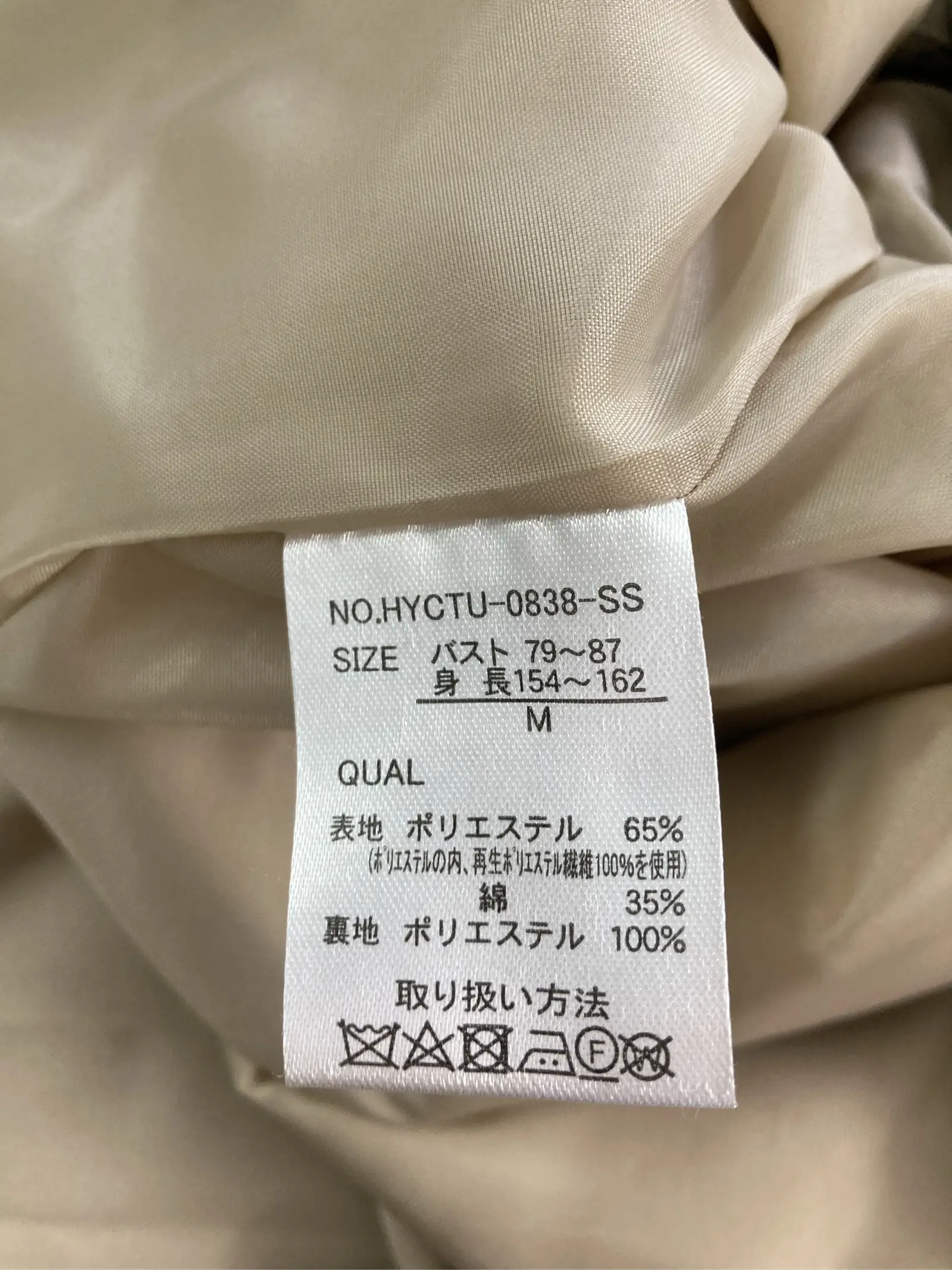https://r2-worker.digdig.jp/product/8266f94e-13b4-49ac-a1c7-c3a61b93f7c5/3fa18a70-96e1-451d-a90e-7bf06d05b566