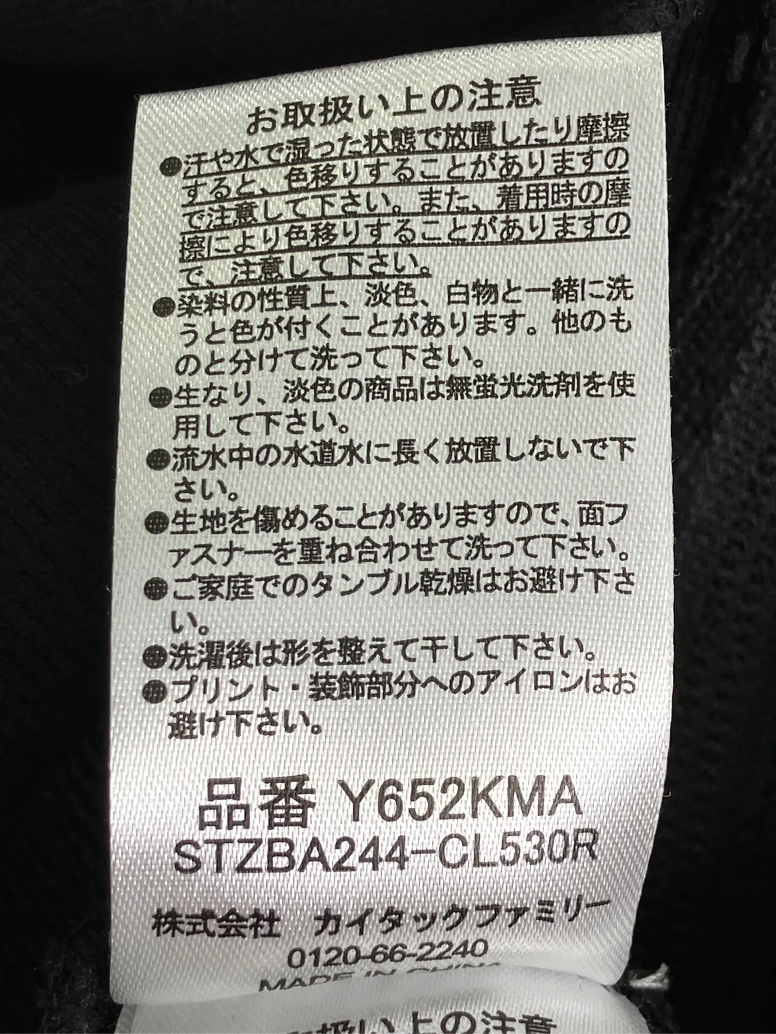 https://r2-worker.digdig.jp/product/826785e5-39da-4ab3-868f-a8a55c284a1b/aab6d562-5c5e-4f57-aad1-f243892f5d81
