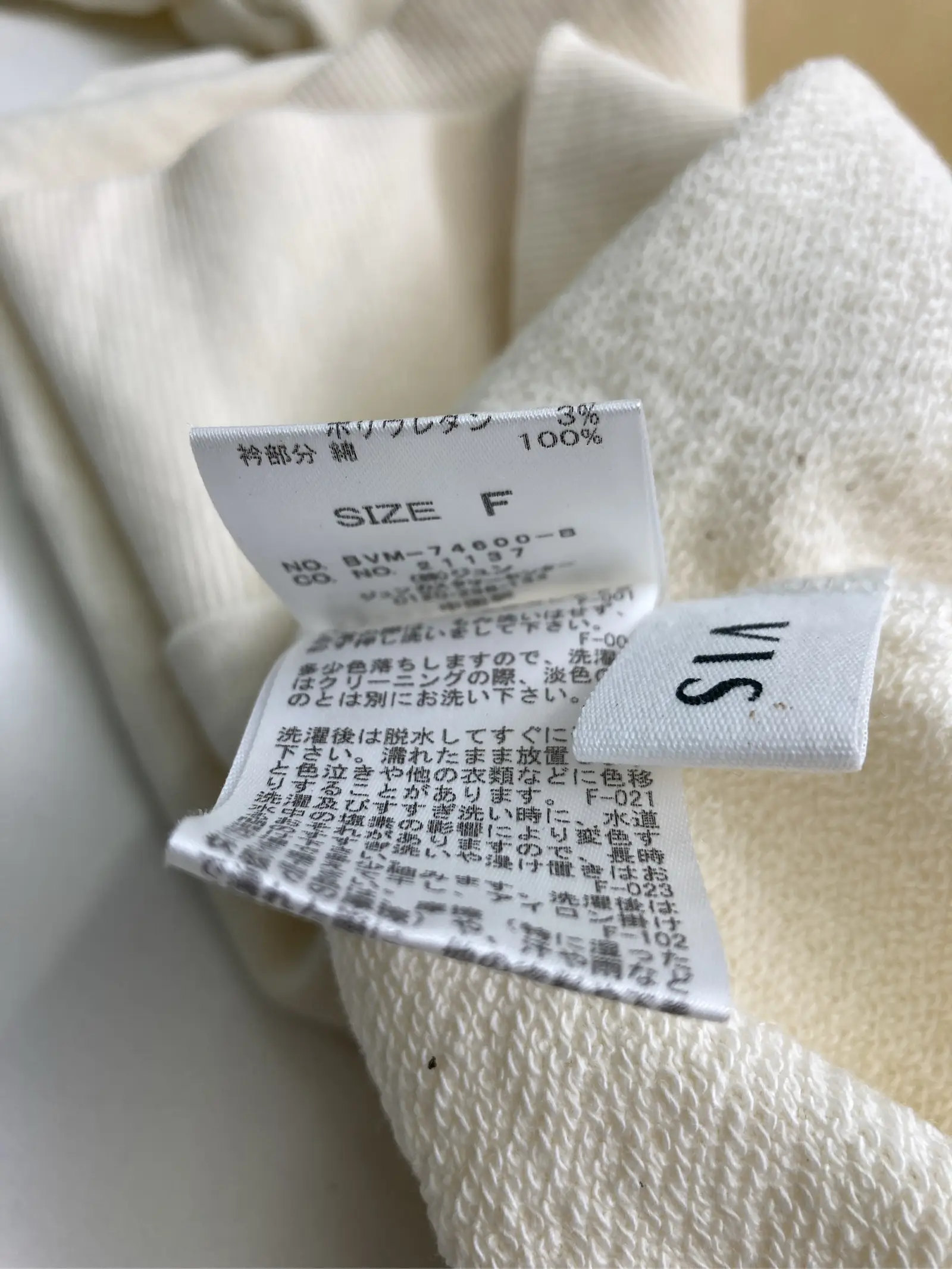 https://r2-worker.digdig.jp/product/82695b72-aa61-4fc5-a9ad-00a5243da471/14536138-0bf6-401d-be7c-34f8ab87688b