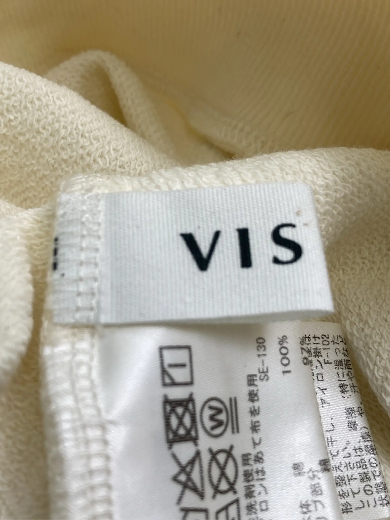 https://r2-worker.digdig.jp/product/82695b72-aa61-4fc5-a9ad-00a5243da471/6e66d5d6-9966-4f46-900e-6e0f63eac4b8