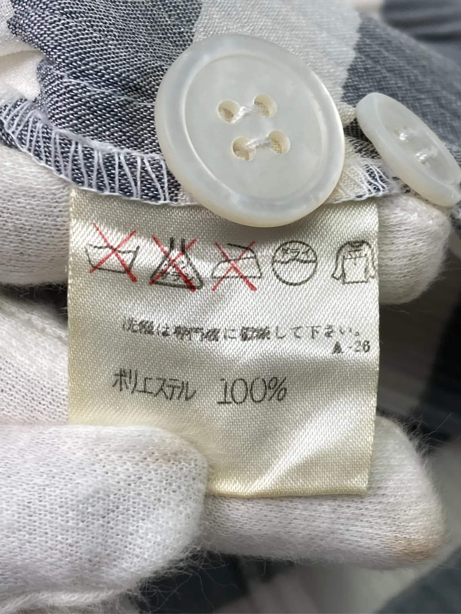 https://r2-worker.digdig.jp/product/826aec08-44b4-4be7-bff4-3fd6fce2e2a9/077208bc-6f73-457a-a663-cf9508809721