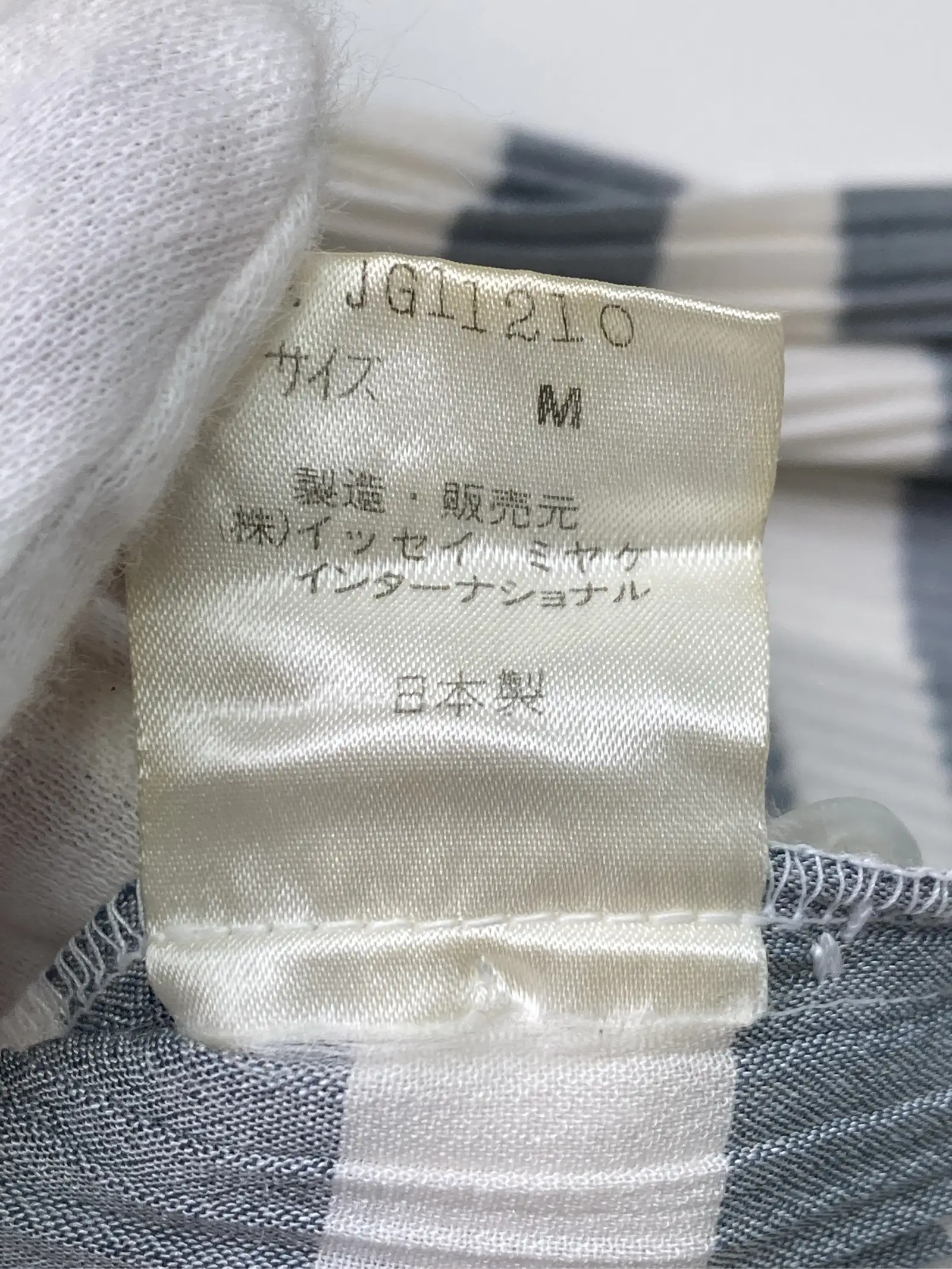 https://r2-worker.digdig.jp/product/826aec08-44b4-4be7-bff4-3fd6fce2e2a9/bd7adcd0-76f8-4787-9afd-6c44e510134b