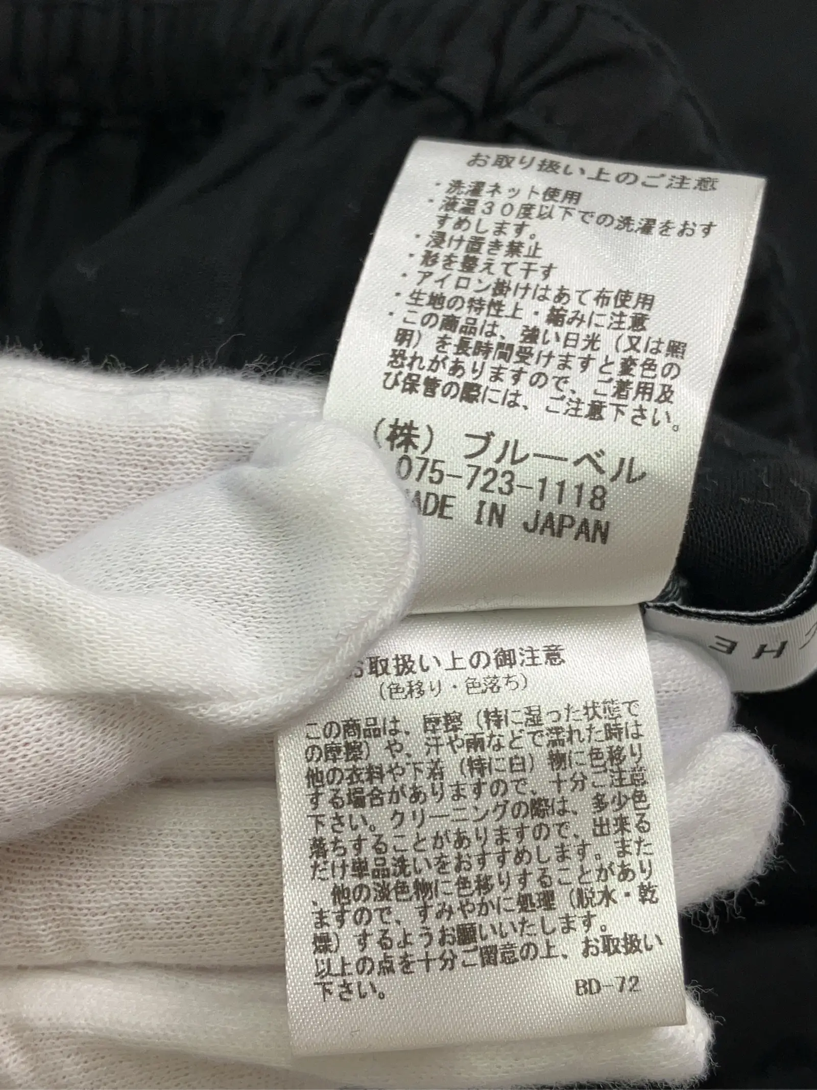 https://r2-worker.digdig.jp/product/826e5b67-f8e4-4d85-81b1-e29faecaf1f1/022946d6-94f7-4b4d-8e80-b02c41f923fc