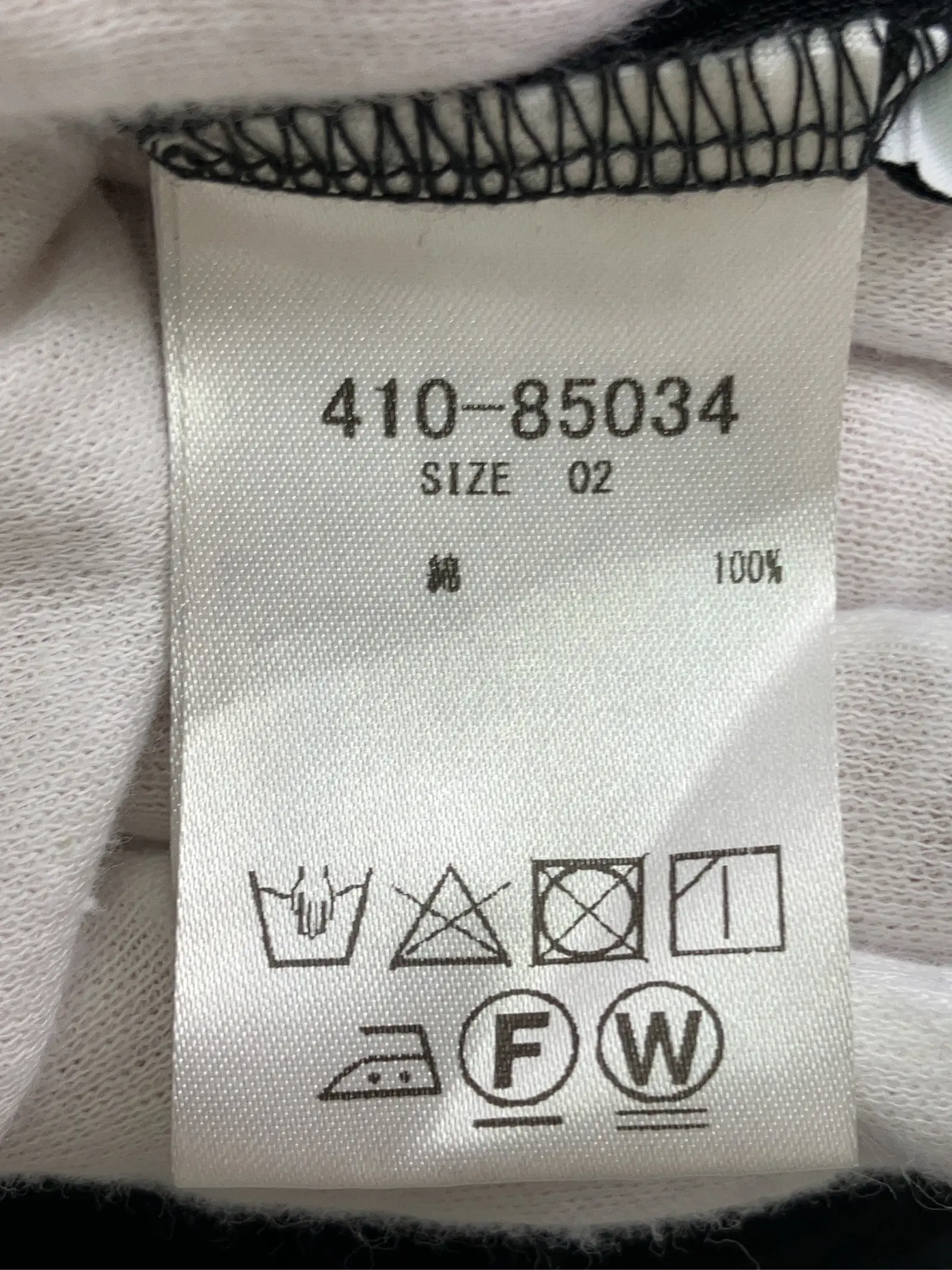 https://r2-worker.digdig.jp/product/826e5b67-f8e4-4d85-81b1-e29faecaf1f1/0b0a68f9-c194-4037-9b34-ebb5d41065e9