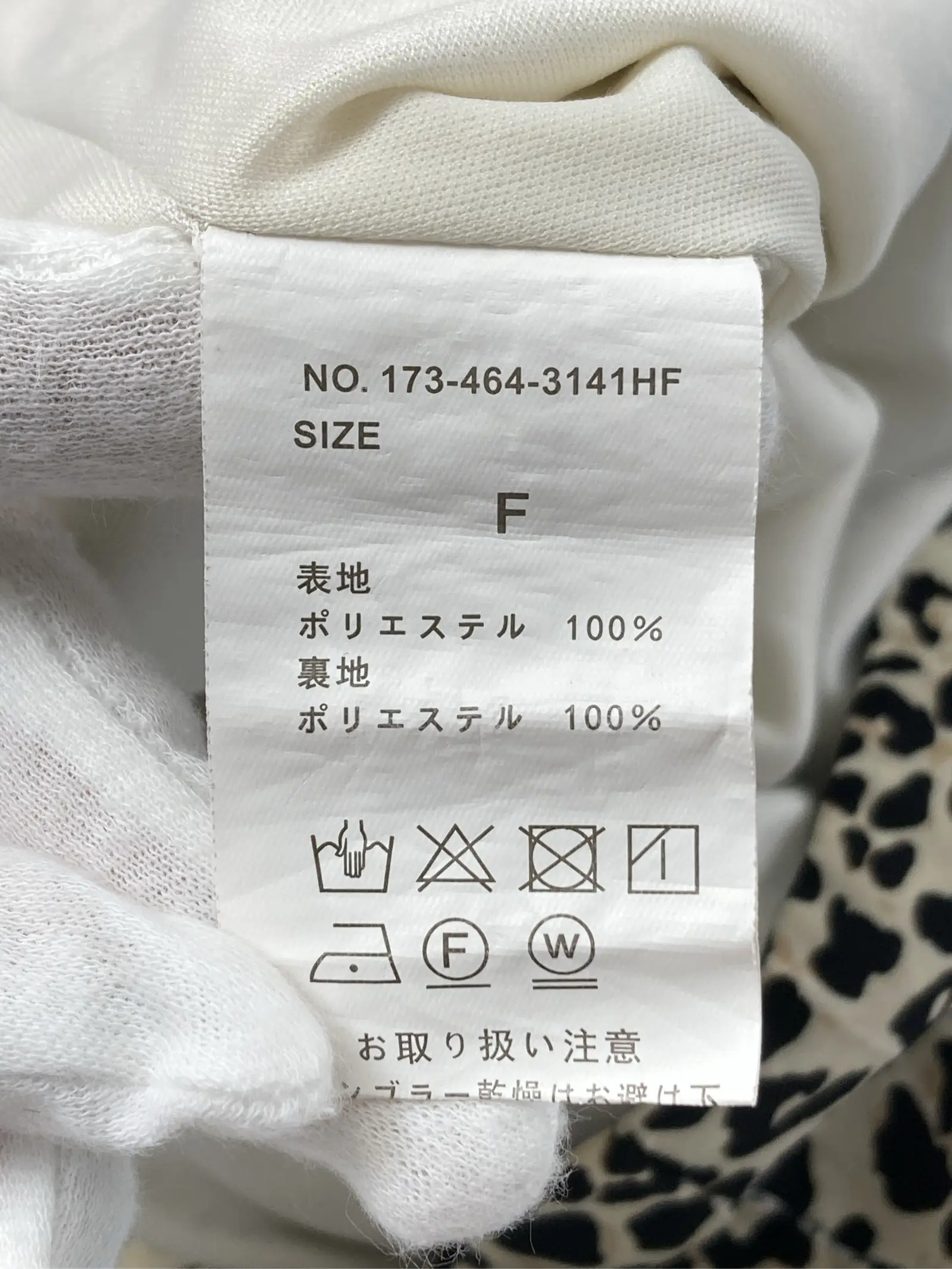 https://r2-worker.digdig.jp/product/826e6d51-b4b8-405b-956c-9bb89419406c/1a782e1d-d79f-4844-97ed-421ab345f6fb