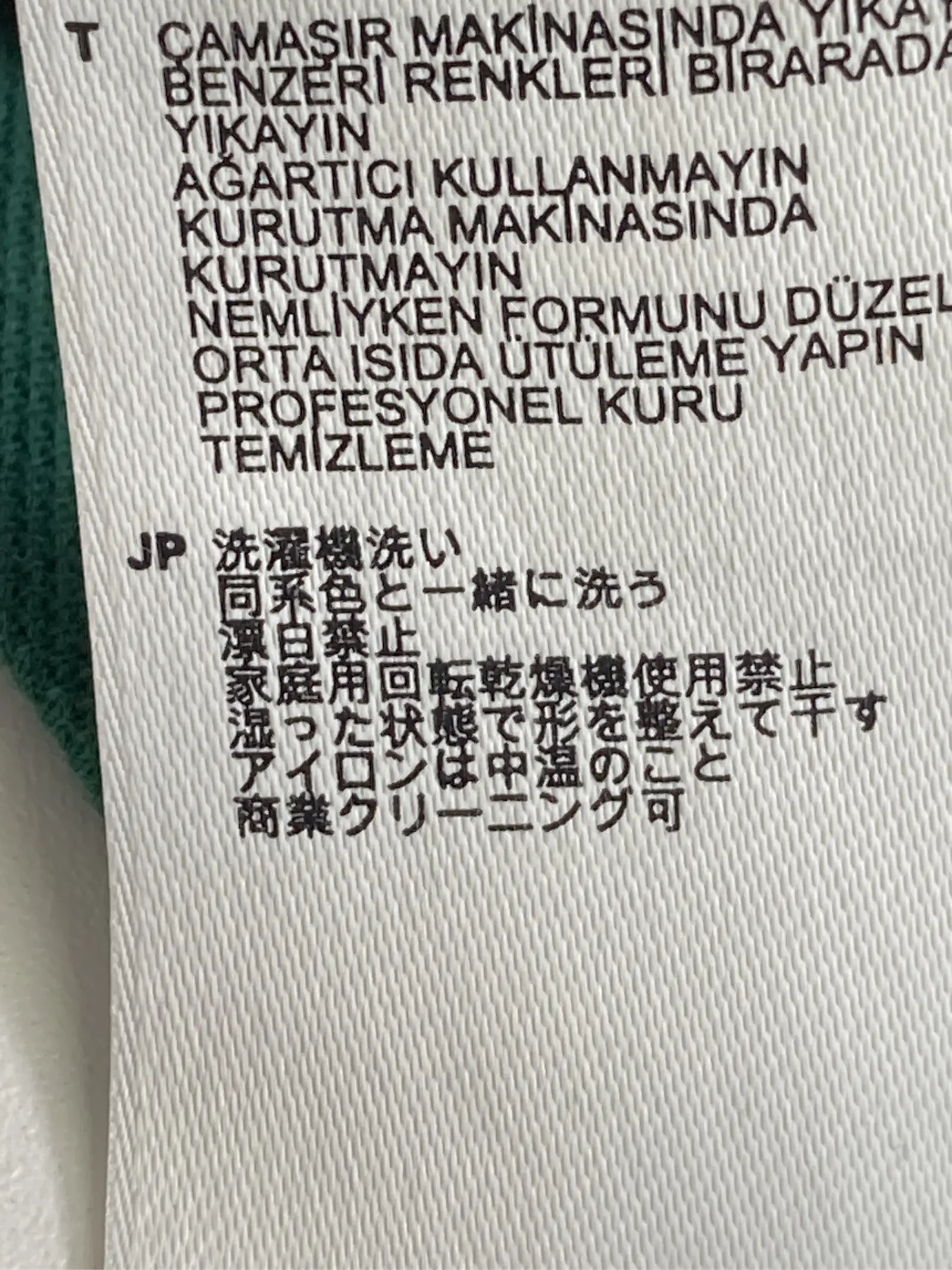 https://r2-worker.digdig.jp/product/826f3576-4e13-4034-97a2-3fdf8183295a/6f6f3d9b-b214-4547-975f-918089155619