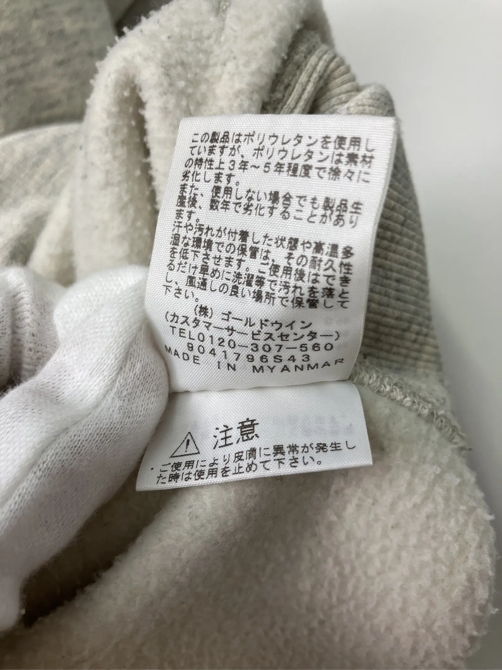 https://r2-worker.digdig.jp/product/826f3dfb-90cd-4567-8aba-e8be11adc6fb/166248b0-900a-453a-9644-2eb54700c71e