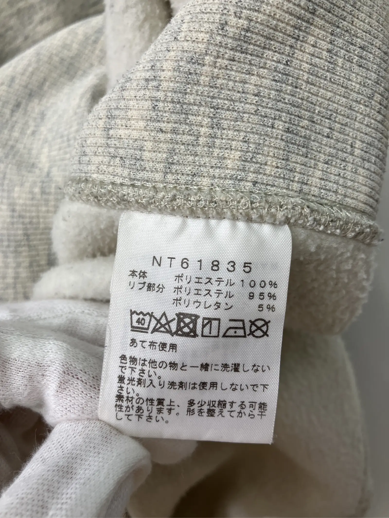 https://r2-worker.digdig.jp/product/826f3dfb-90cd-4567-8aba-e8be11adc6fb/dc7af184-0b0e-4fe8-bd7c-aedcacaef49a