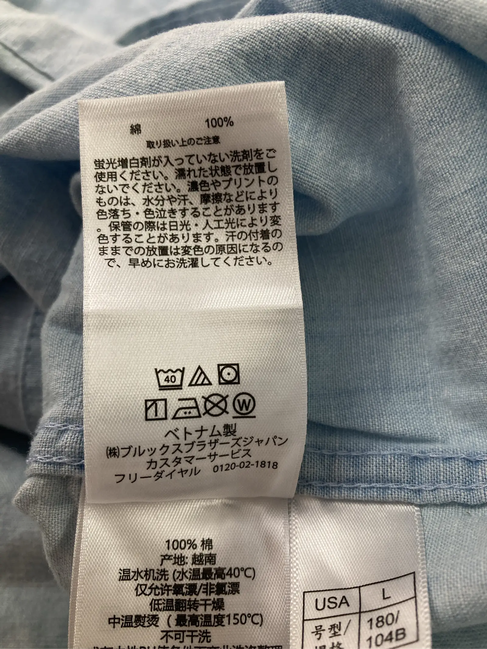 https://r2-worker.digdig.jp/product/82700626-ce8c-43d0-93dc-f612fff766b7/a9f180c7-3ac7-4ca6-8072-cb797255b29e