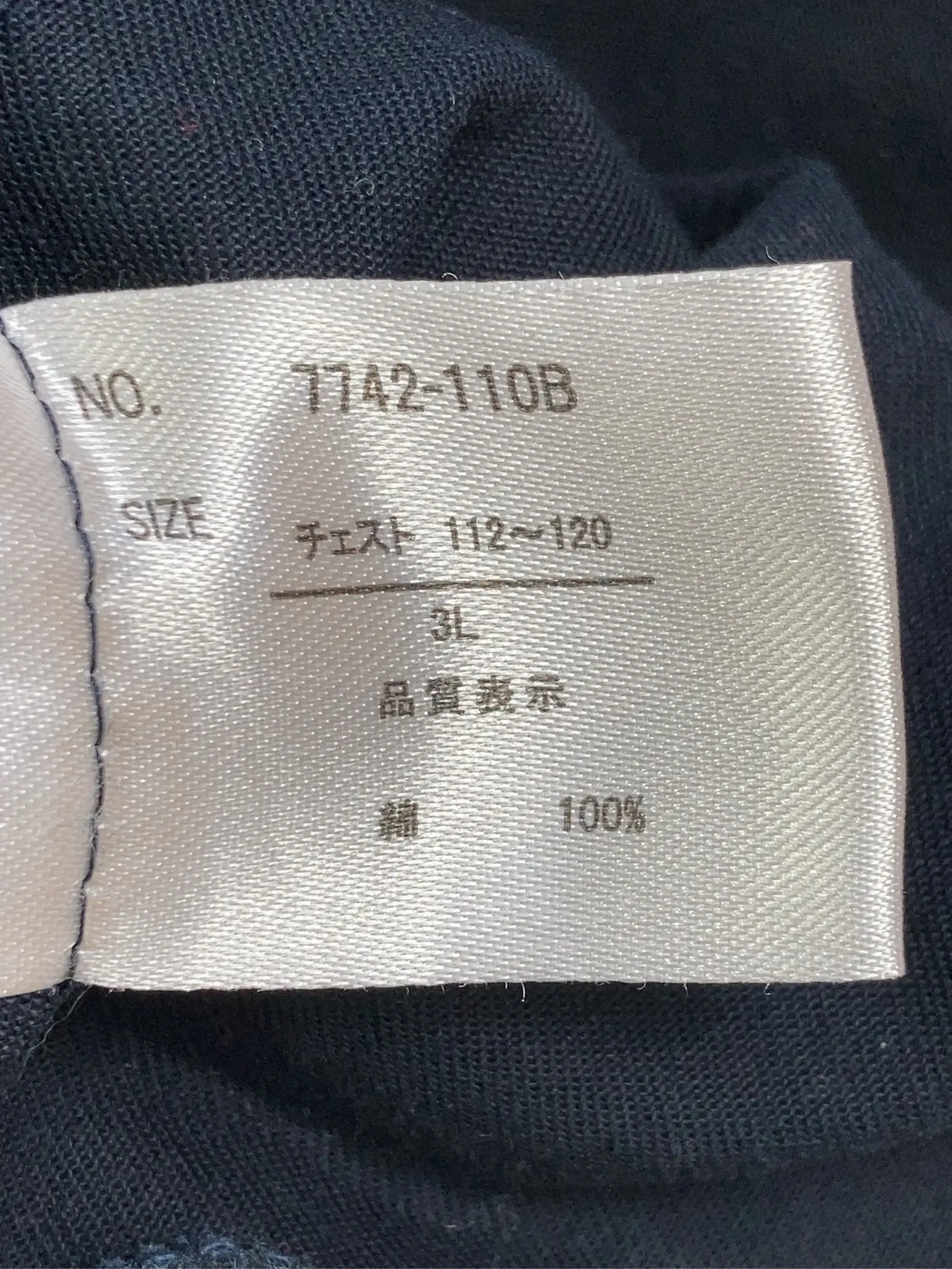 https://r2-worker.digdig.jp/product/8272b15a-544b-49b7-b45b-f6e3f9f7509c/33d226bb-1581-486d-aa11-6c266131f445