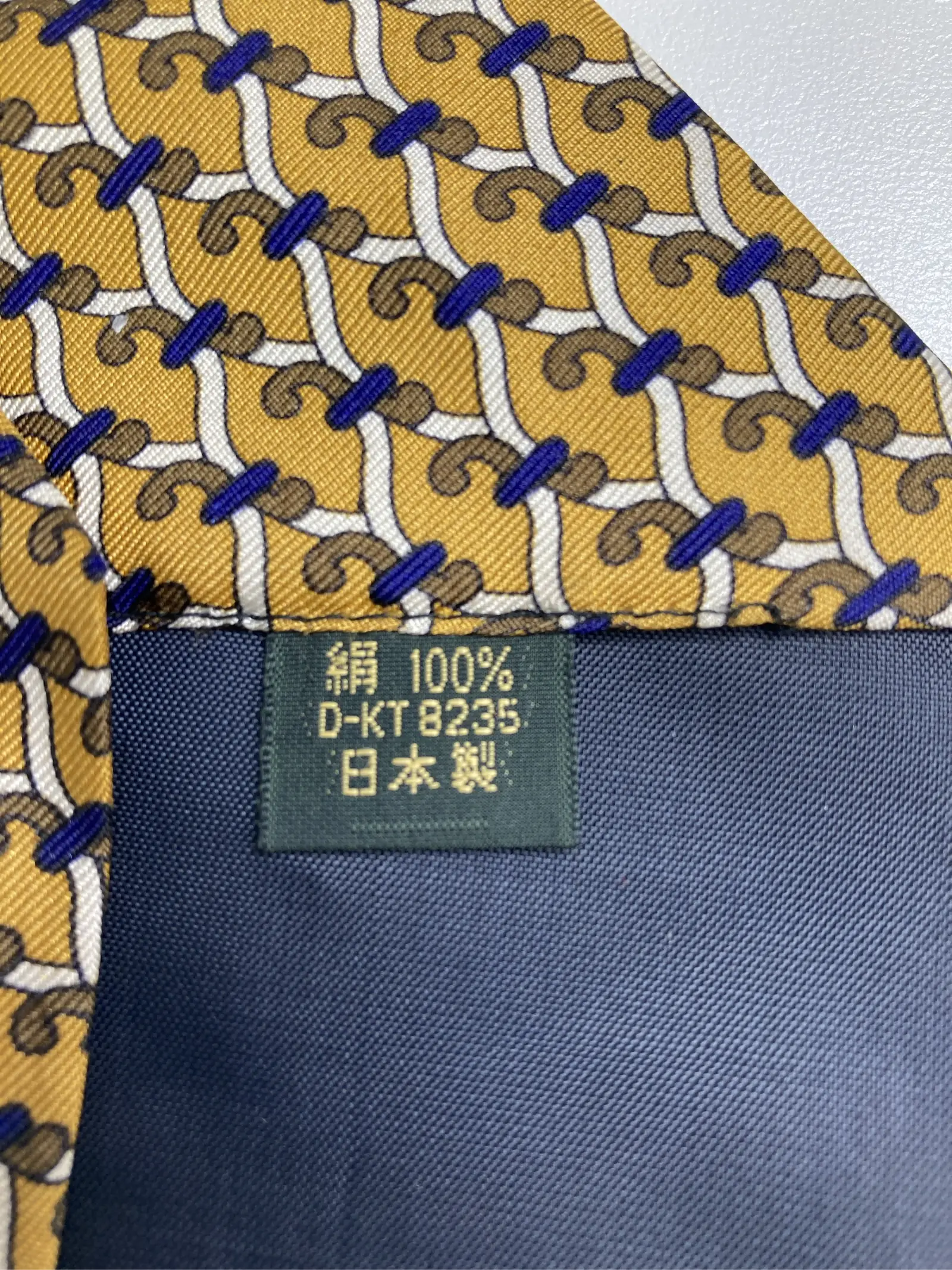 https://r2-worker.digdig.jp/product/827352e4-08d1-4463-8d08-fc2a36c12a98/a6d86d89-8782-4eb6-aafa-65cd87e1e6c0
