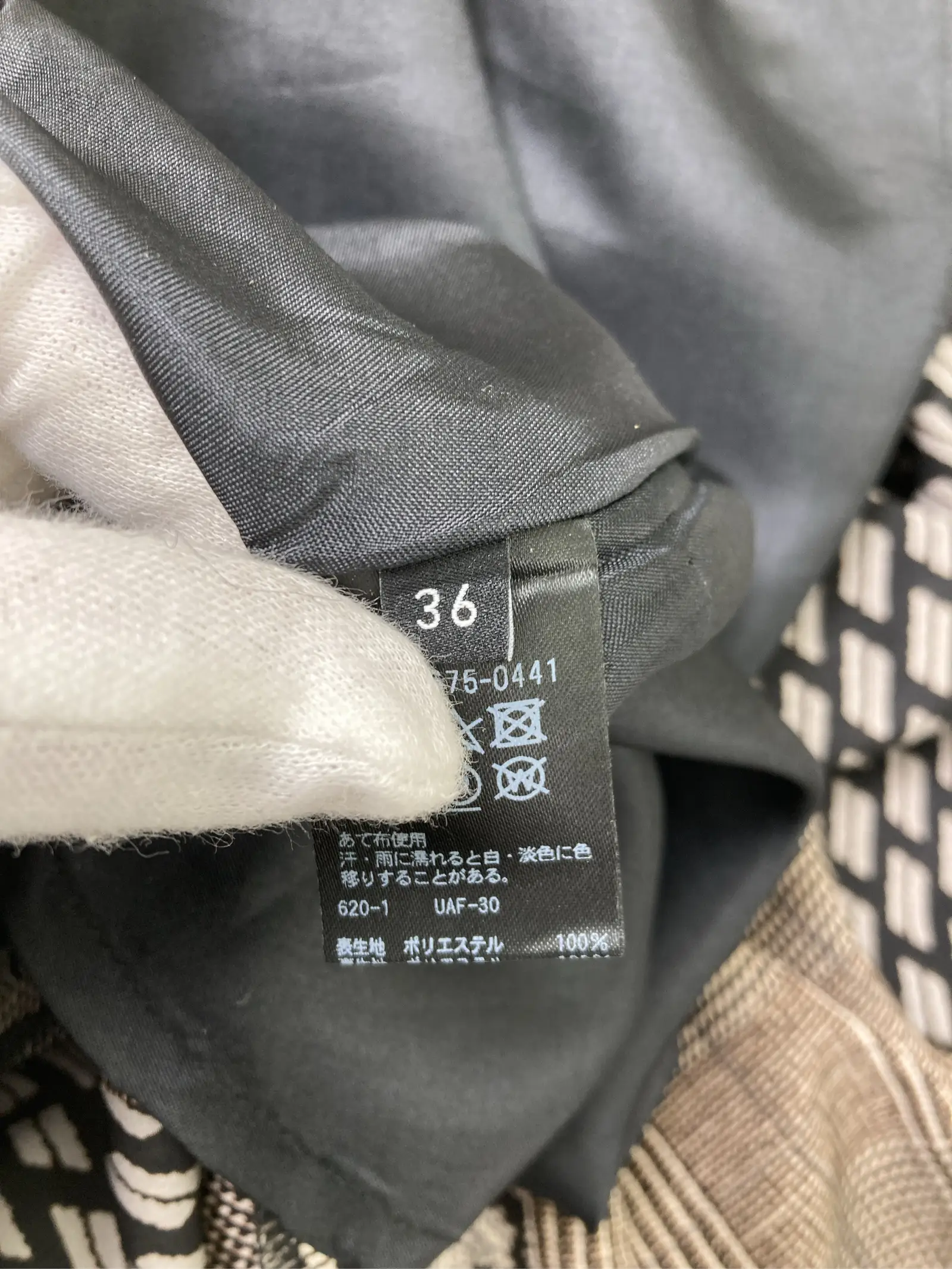 https://r2-worker.digdig.jp/product/8273c9d1-5692-4439-b5b7-ec9169032470/a164eeaa-93d8-4798-b7da-5777be81ea09
