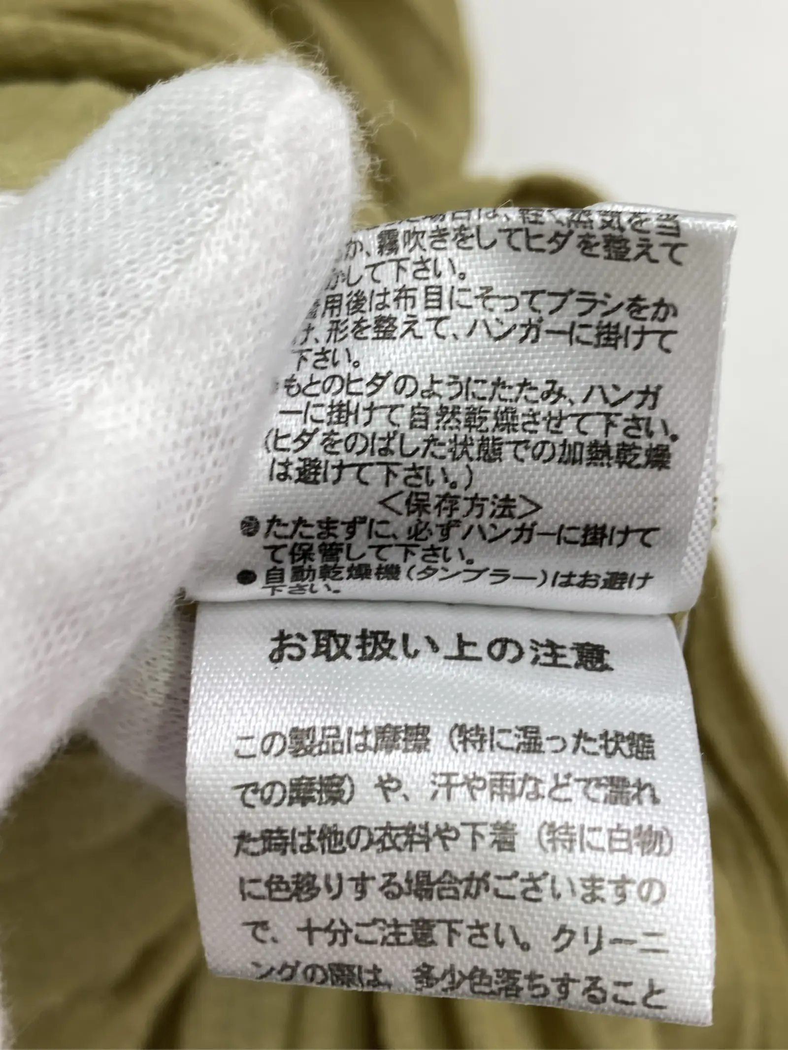 https://r2-worker.digdig.jp/product/82766ae0-da8d-46b7-986b-33dcf1d7924f/4b121cd7-5981-459a-80f6-b1c21e4dc83e