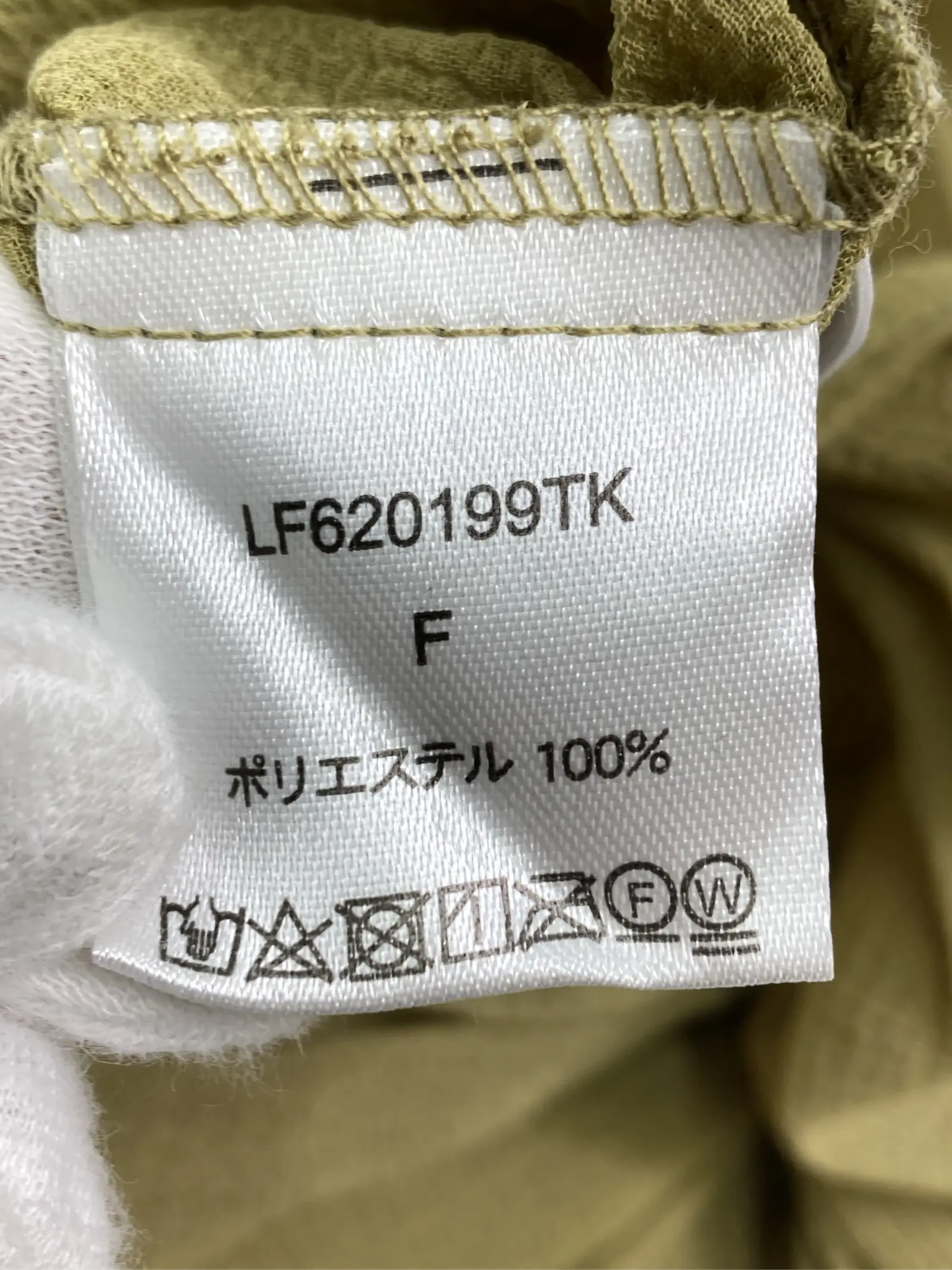 https://r2-worker.digdig.jp/product/82766ae0-da8d-46b7-986b-33dcf1d7924f/5474dd3c-f911-44e6-ad02-29c32dc7485f