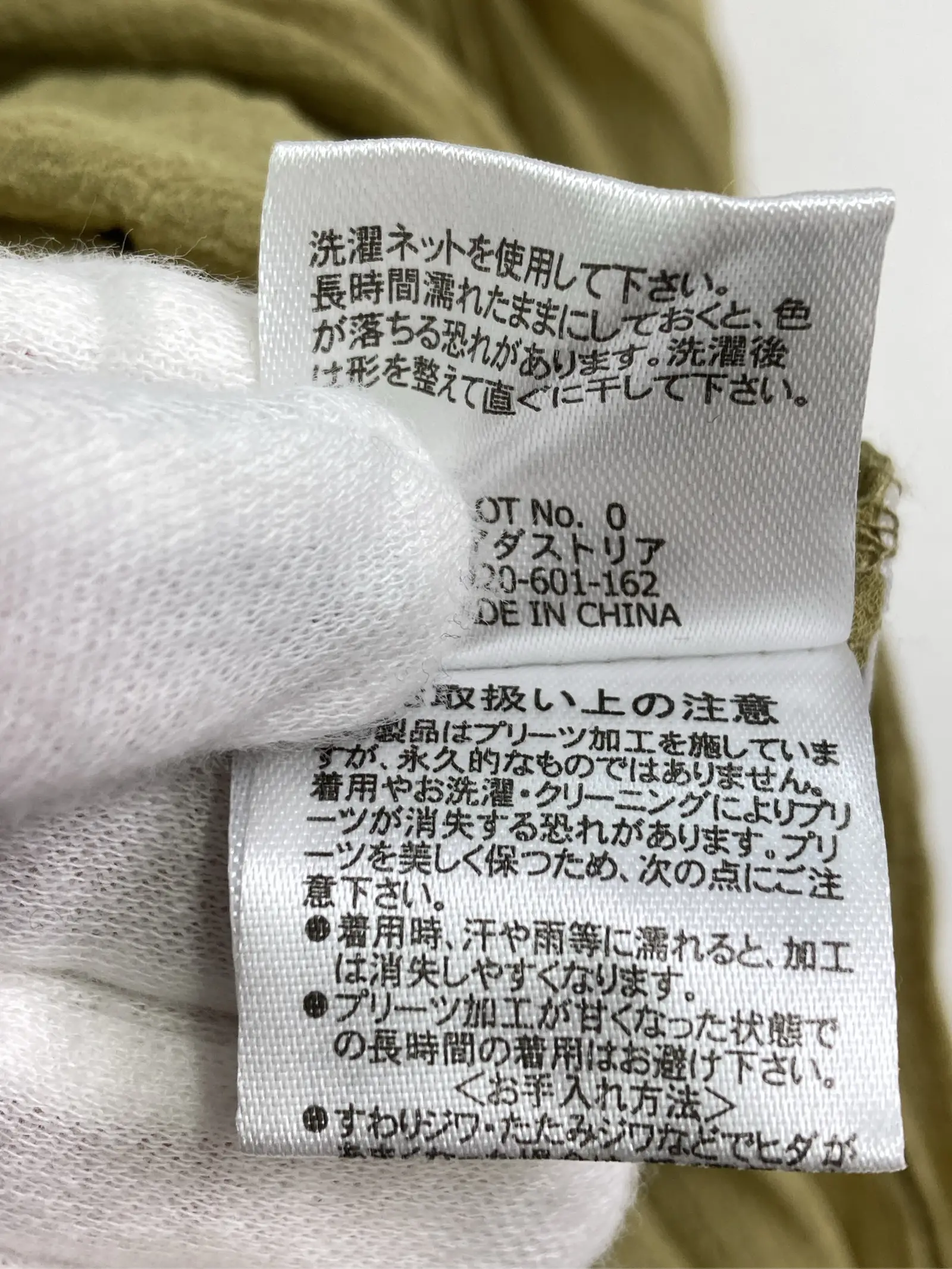 https://r2-worker.digdig.jp/product/82766ae0-da8d-46b7-986b-33dcf1d7924f/cdb8a8d7-8df9-441c-8264-afe1daf63f24