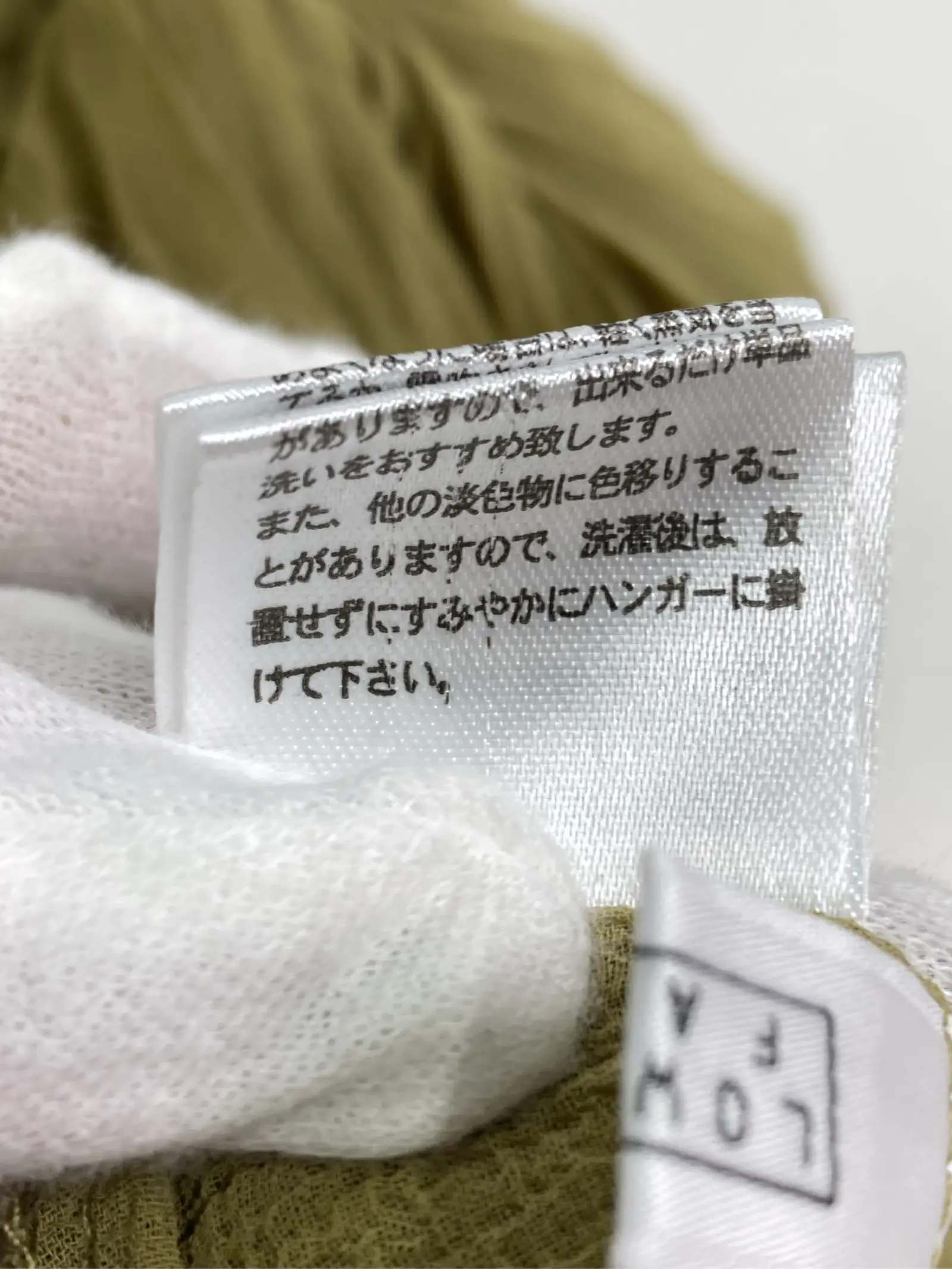 https://r2-worker.digdig.jp/product/82766ae0-da8d-46b7-986b-33dcf1d7924f/fd228efd-9fba-4e44-beec-c8cb6971ba2d