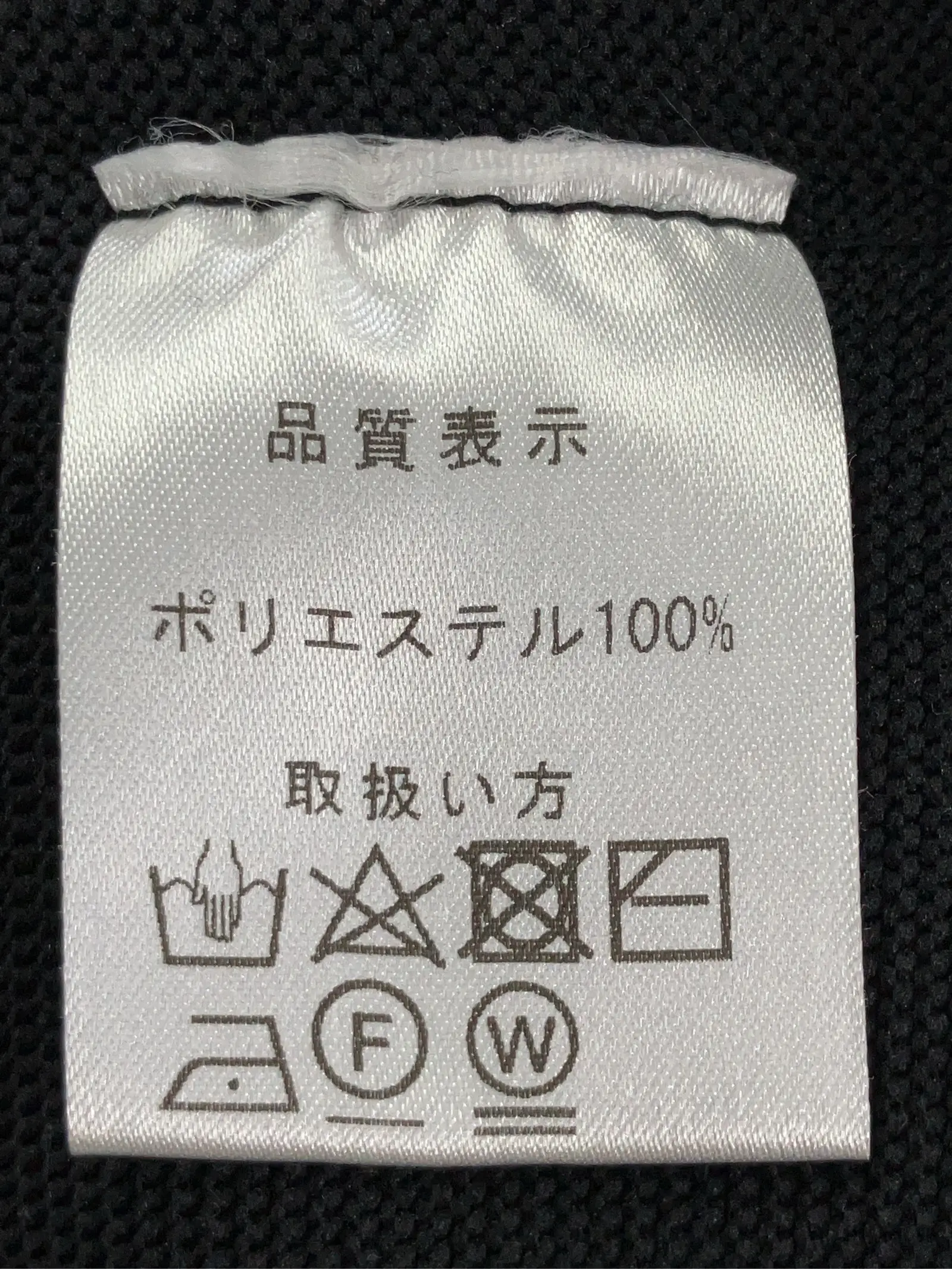 https://r2-worker.digdig.jp/product/82771552-d2df-4fc9-8b7f-8cde222de9c5/794c68f3-cd62-40b0-b90a-82594c80f91c