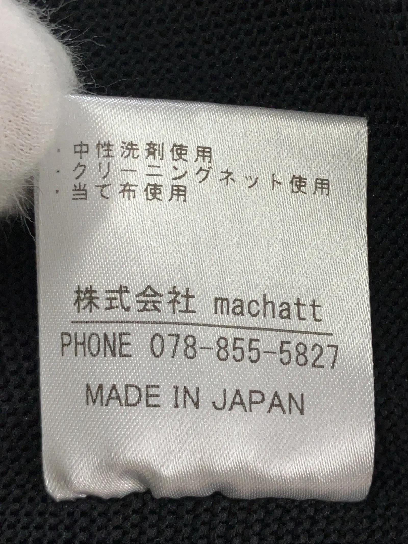 https://r2-worker.digdig.jp/product/82771552-d2df-4fc9-8b7f-8cde222de9c5/db5236c8-52f1-417a-b244-8bb9b1efa955