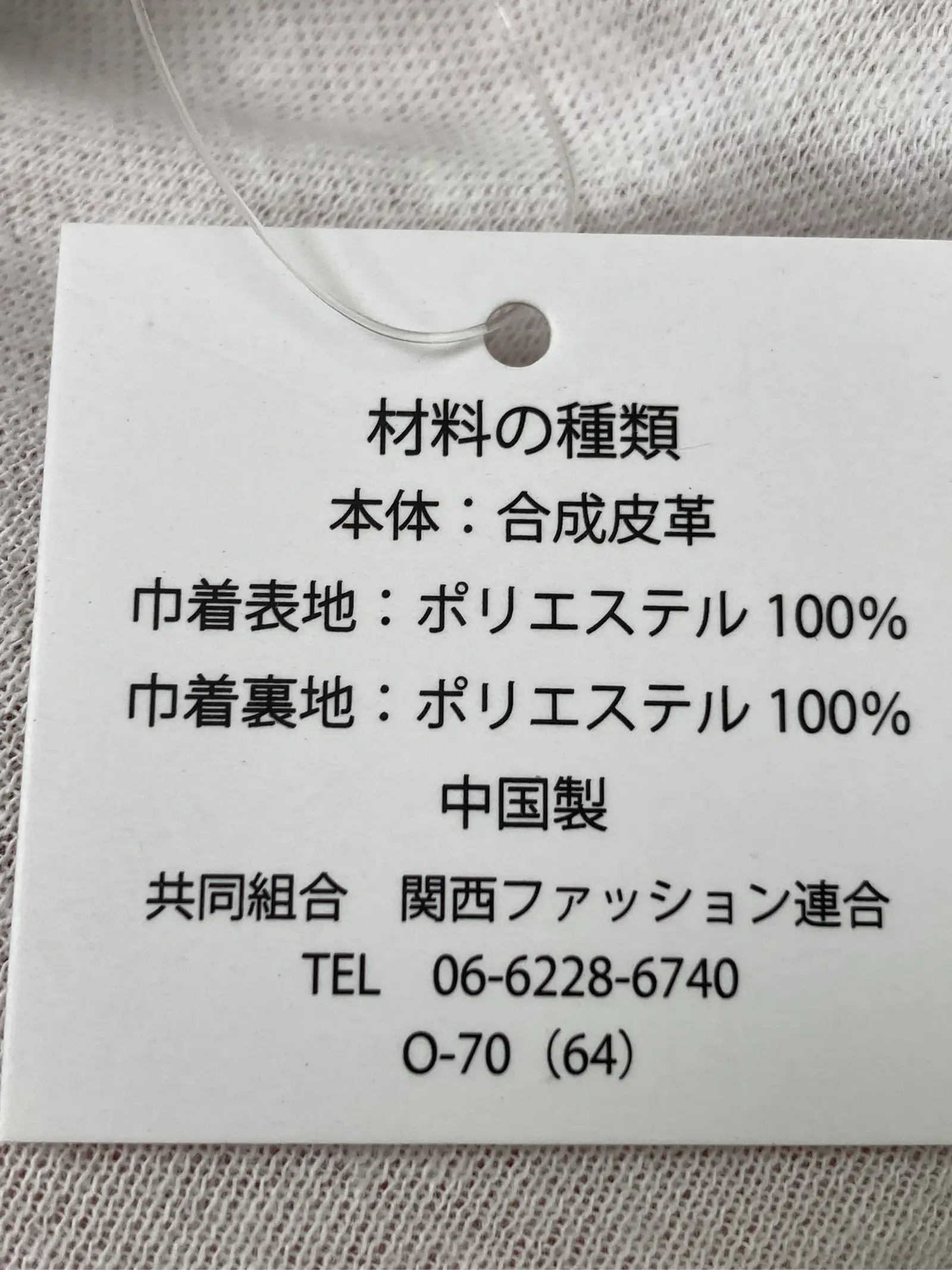 https://r2-worker.digdig.jp/product/82791817-eb91-4b23-ba85-3008fffcadd8/6b8d79ea-fa4e-453c-a26d-d39220aa36a0
