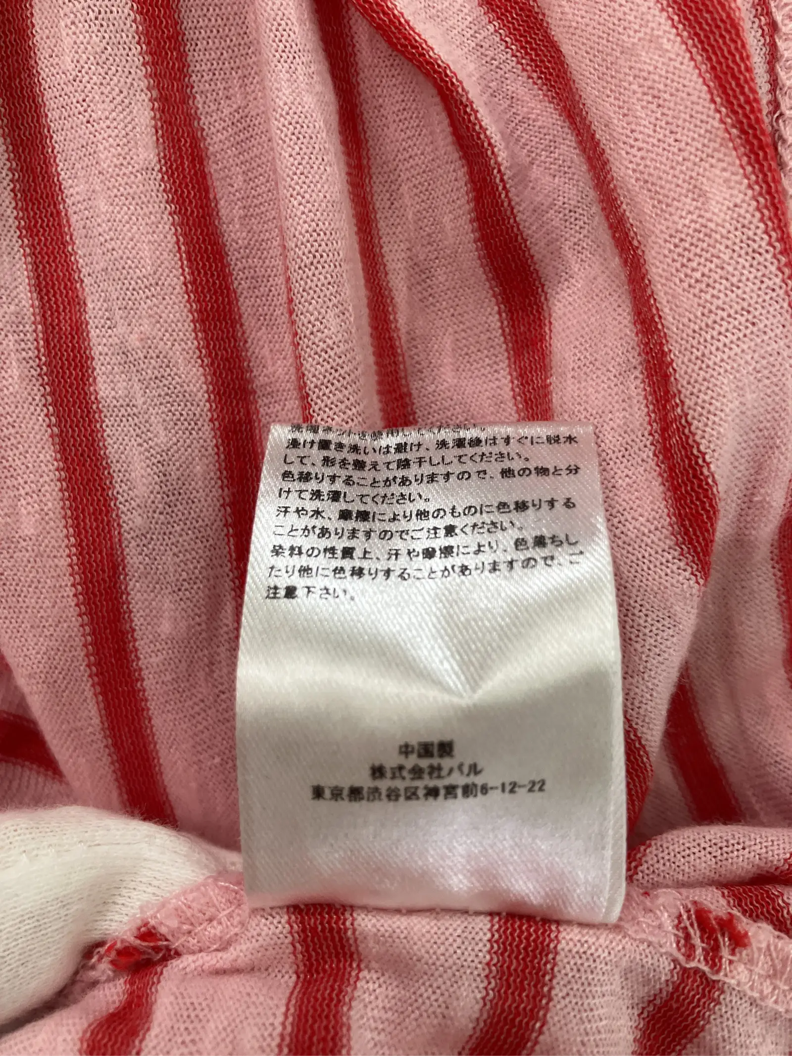 https://r2-worker.digdig.jp/product/82792345-50b7-4662-b881-dee7a2c63f3a/4abda7f5-de6b-4f80-8ea3-2c7a61b0d463
