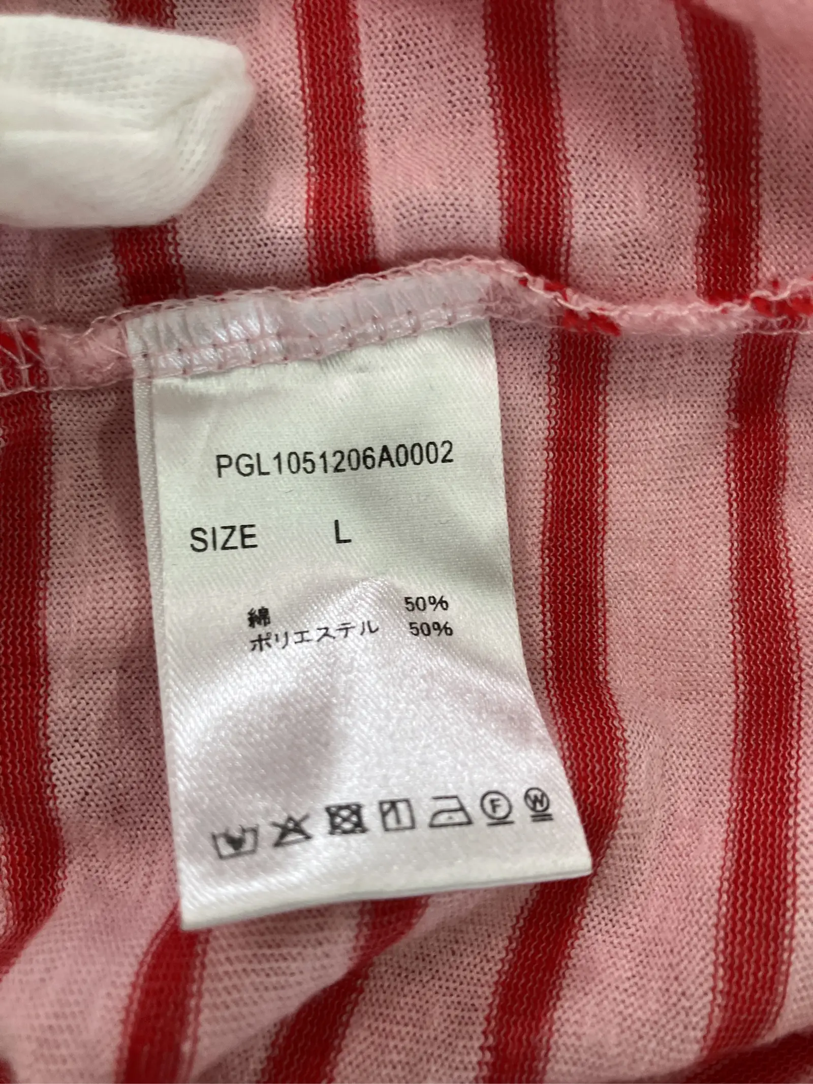 https://r2-worker.digdig.jp/product/82792345-50b7-4662-b881-dee7a2c63f3a/d9041469-eaf9-4417-b13b-53e4311eac3f