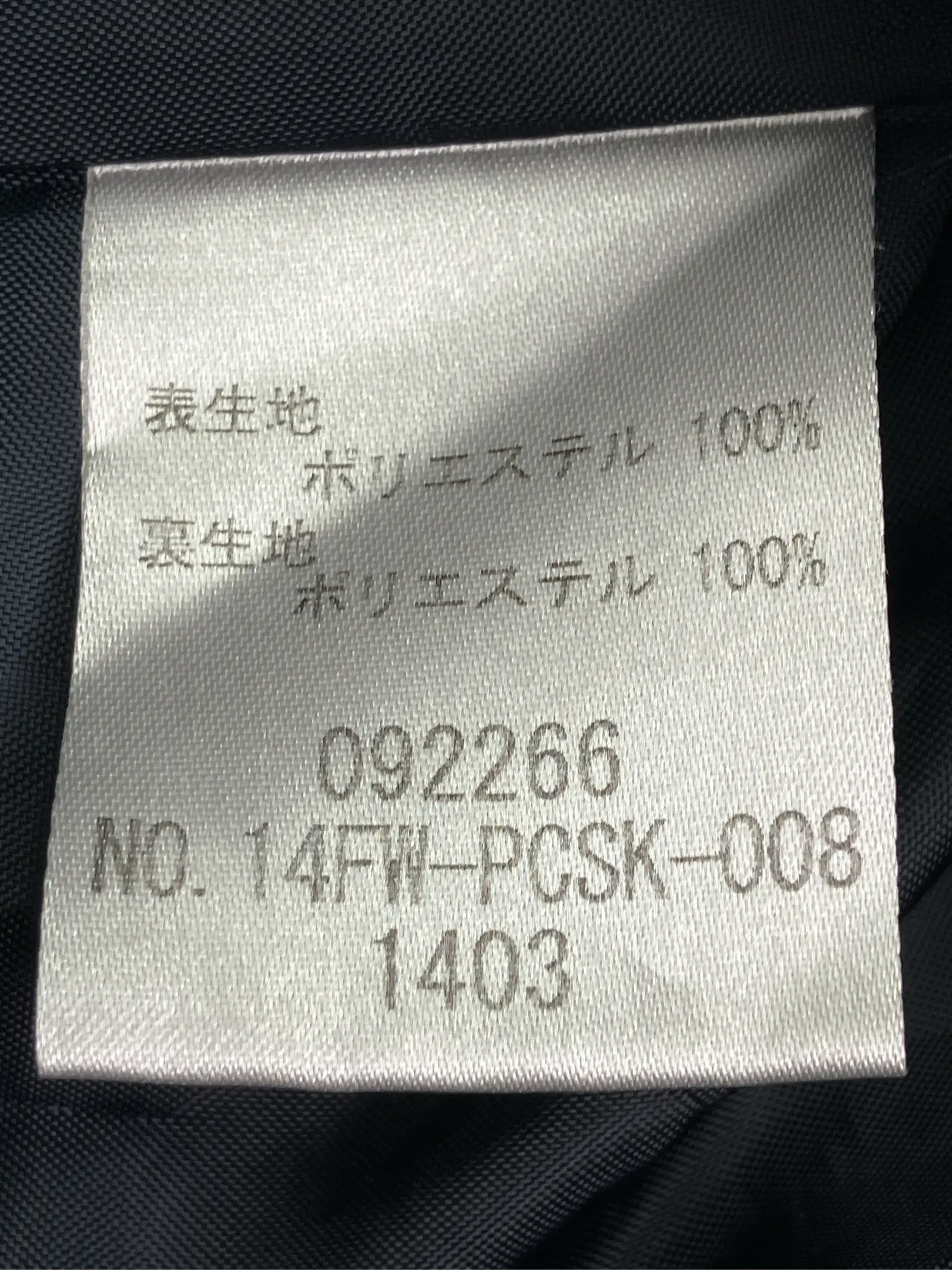 https://r2-worker.digdig.jp/product/827a4862-d585-4618-a379-b6e50ac51d98/e999e23f-42cd-4f10-b7ac-29b4201882e0