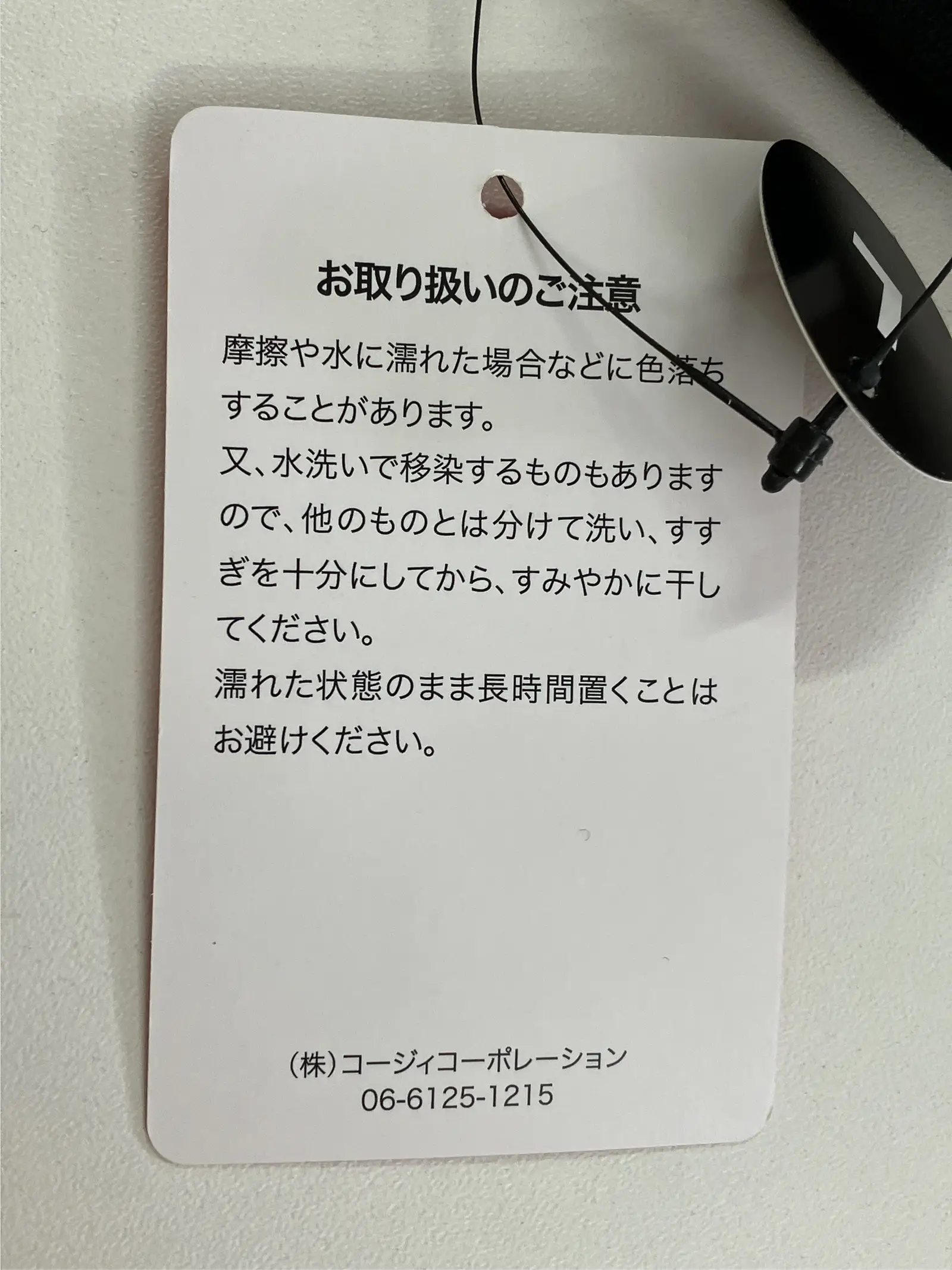 https://r2-worker.digdig.jp/product/827aee6d-d056-4a0d-8b6c-71ddd8fcf648/f50b6360-8c79-4865-9907-0c07e94b8a9f