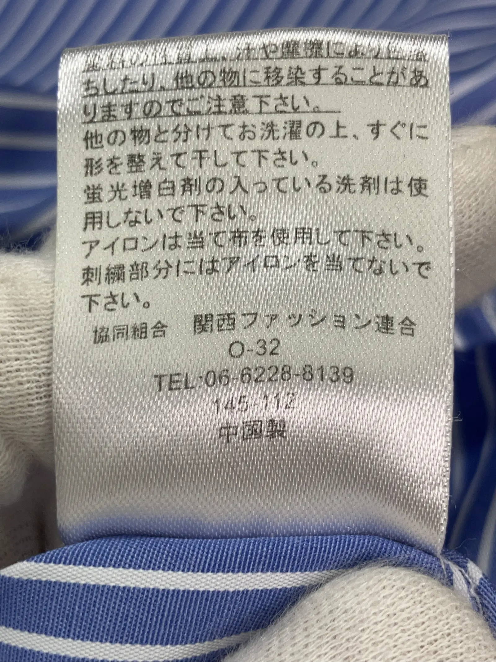 https://r2-worker.digdig.jp/product/827b9ff6-7b38-44b9-9c38-4b11e0c394c8/a1a69ff2-5f25-449c-ae53-ade9b62f4849