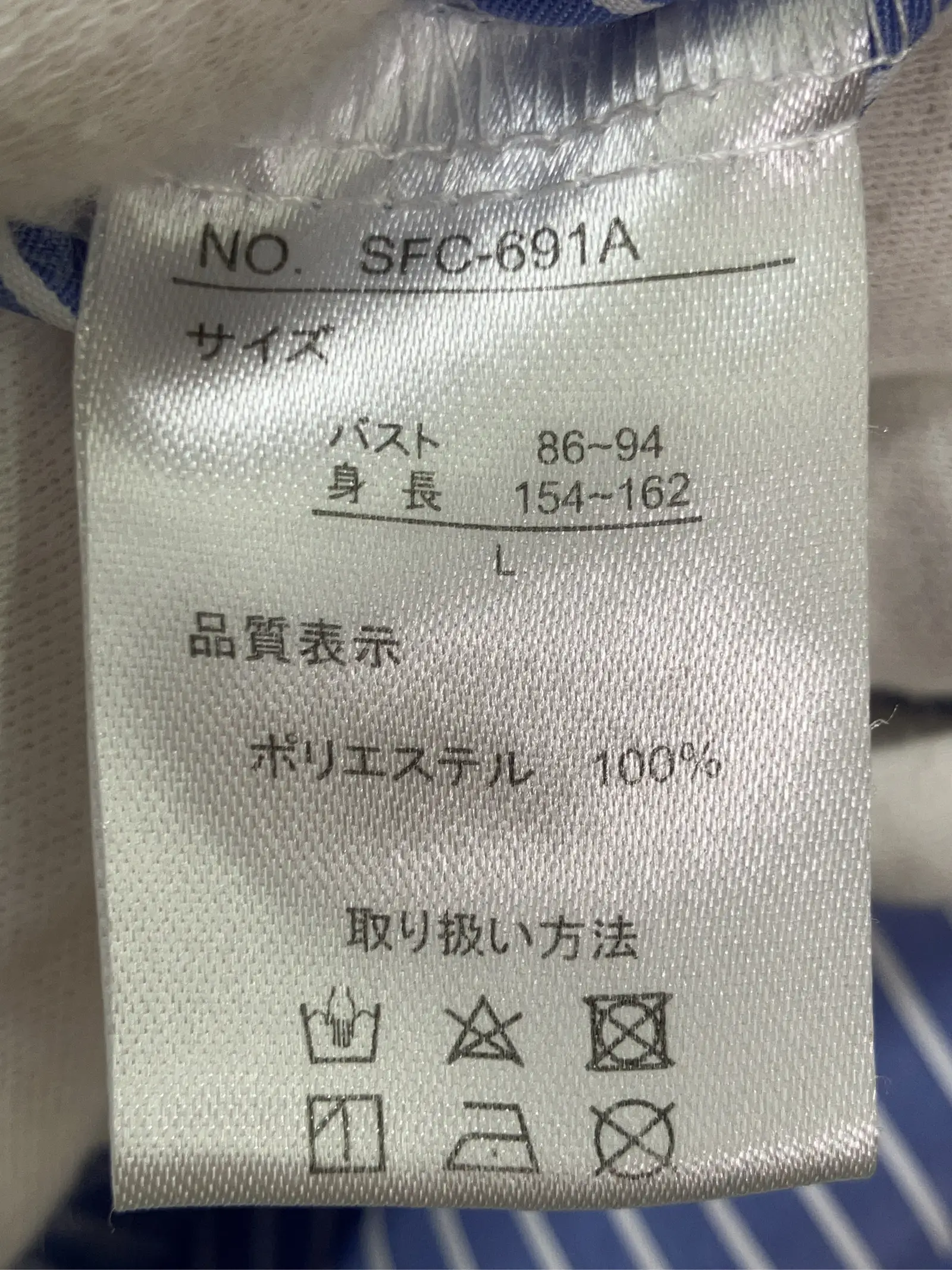 https://r2-worker.digdig.jp/product/827b9ff6-7b38-44b9-9c38-4b11e0c394c8/da952c12-3fd8-4198-b142-929716d13c33