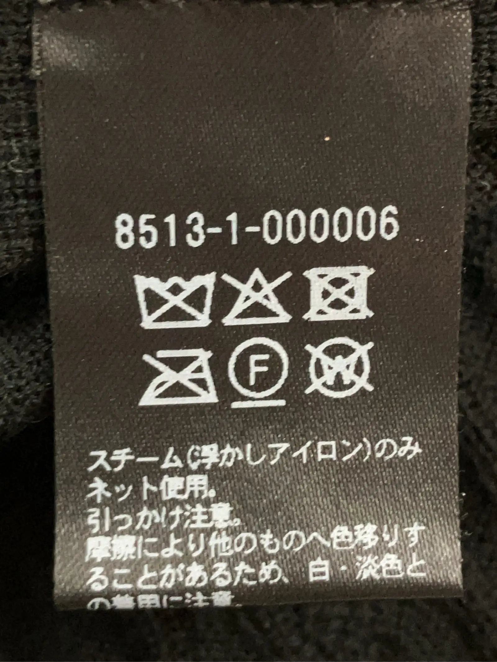 https://r2-worker.digdig.jp/product/827d1d72-c916-46ff-8d51-9b7ab9d1ae5b/65c1e23f-5035-46fd-a43c-e9e9056fc2ed