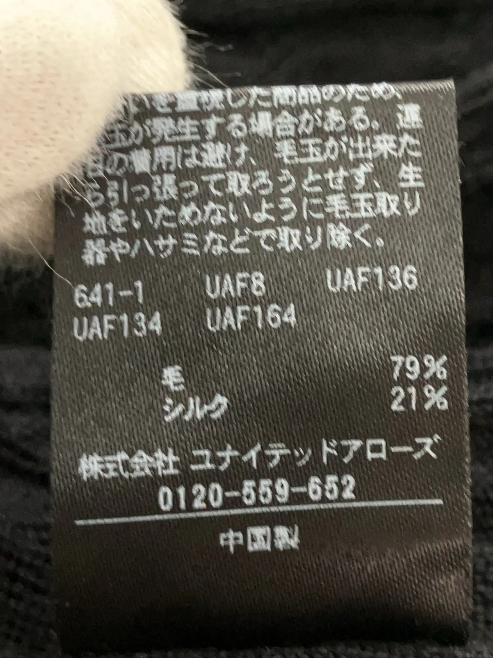 https://r2-worker.digdig.jp/product/827d1d72-c916-46ff-8d51-9b7ab9d1ae5b/a220cf19-d1aa-4af7-953b-dca3815ee6dc