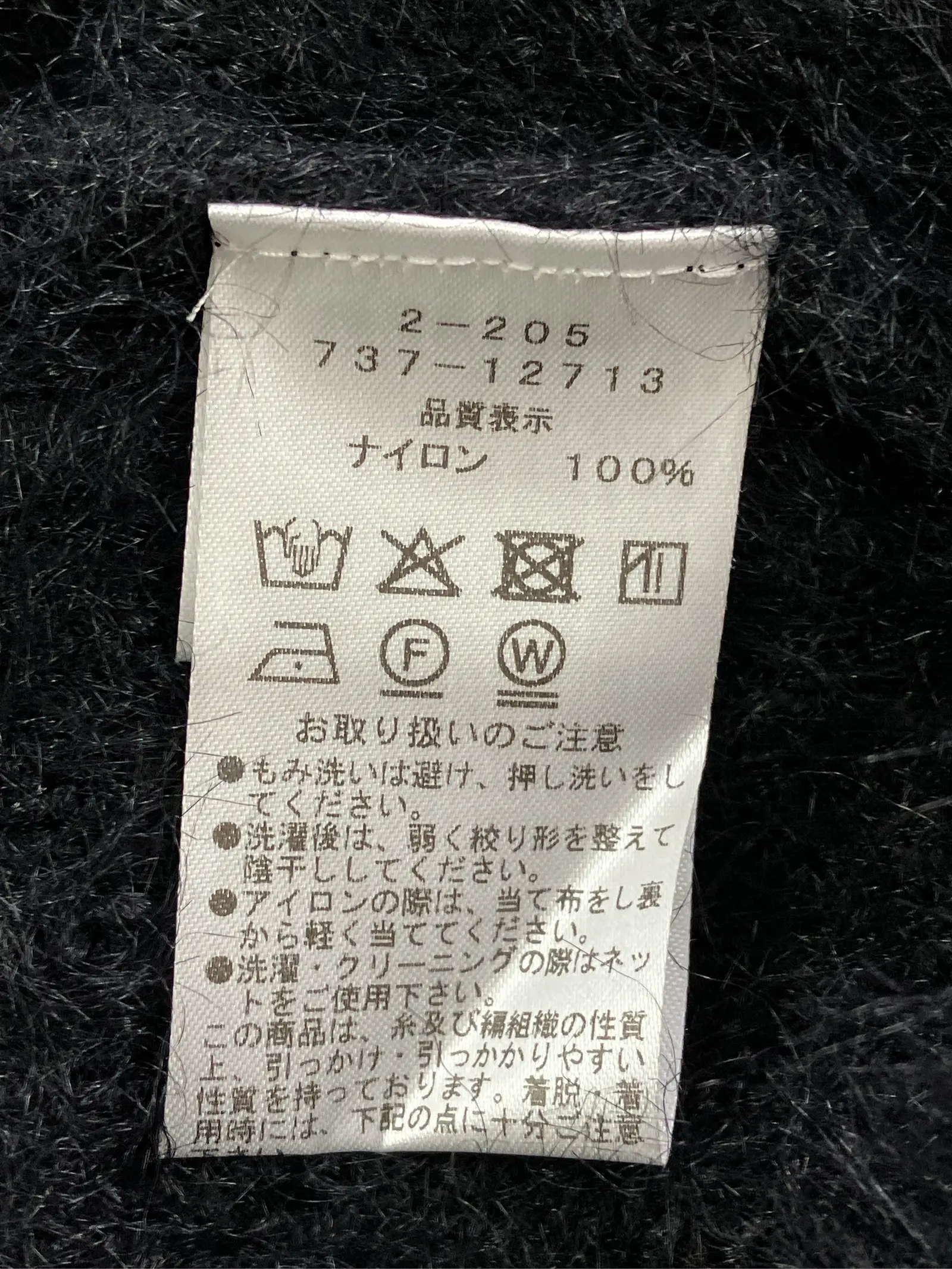 https://r2-worker.digdig.jp/product/827eff3c-4b3a-4084-9e7e-2577ad582869/b201ee40-f002-4410-bf95-1f0fba2816af
