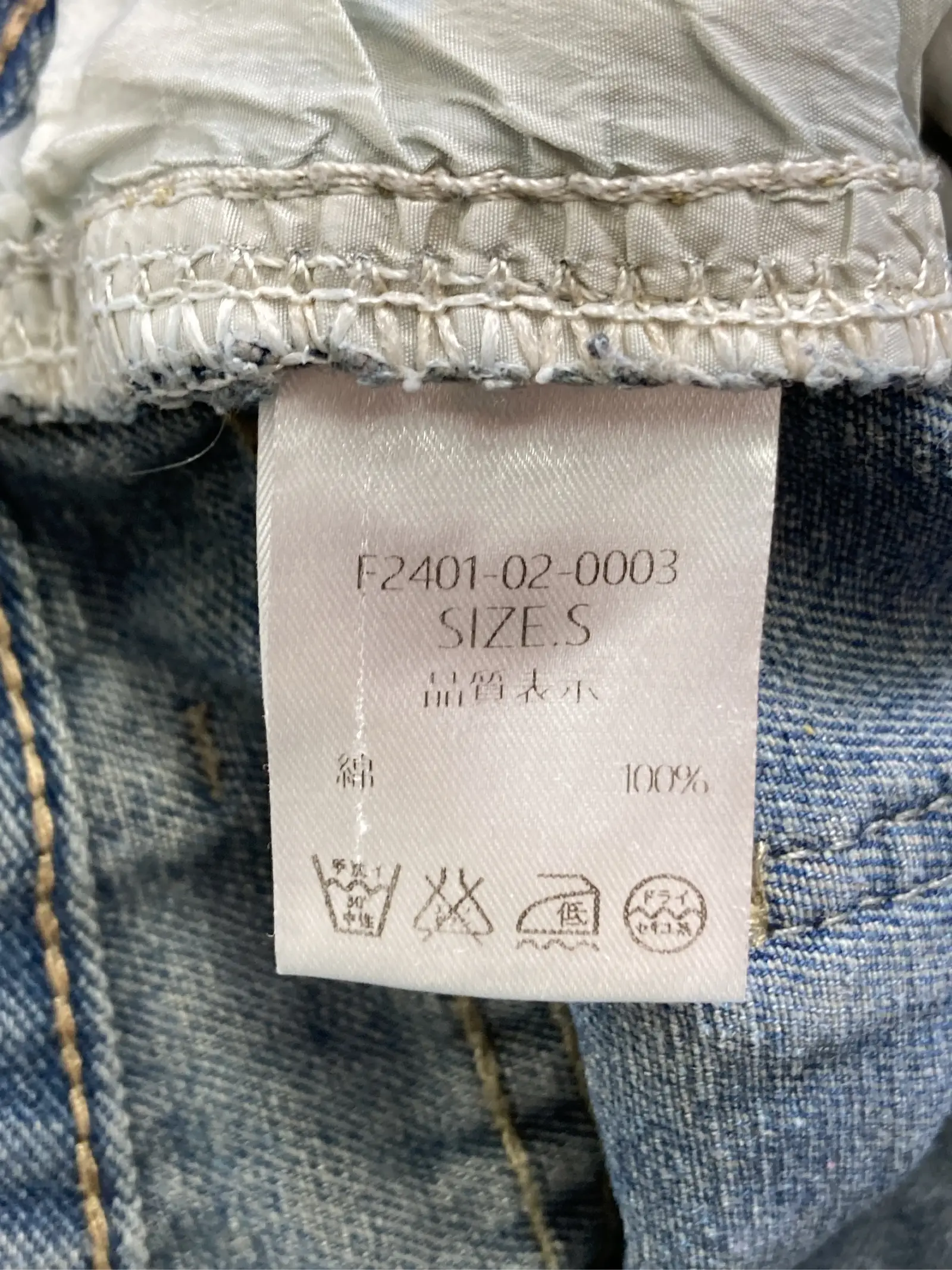 https://r2-worker.digdig.jp/product/827f0ed4-fabd-47a7-9115-d08bdd362594/8bd0309d-140f-4fa8-b801-777e569f0018