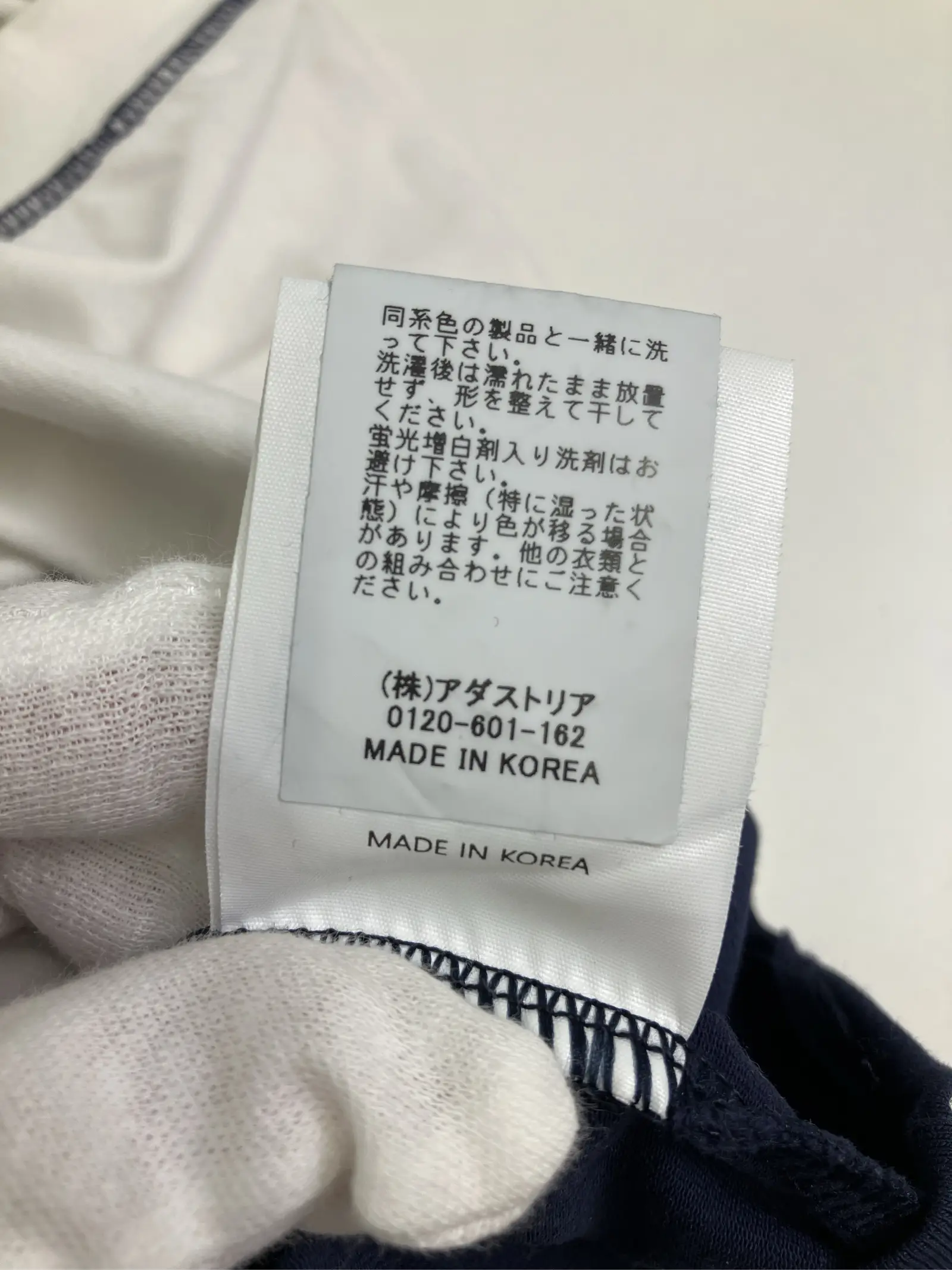 https://r2-worker.digdig.jp/product/827f4277-f975-4fa0-bee4-648729c9d601/59c6e136-ec6e-4c20-b5e6-eda7edc2cd59