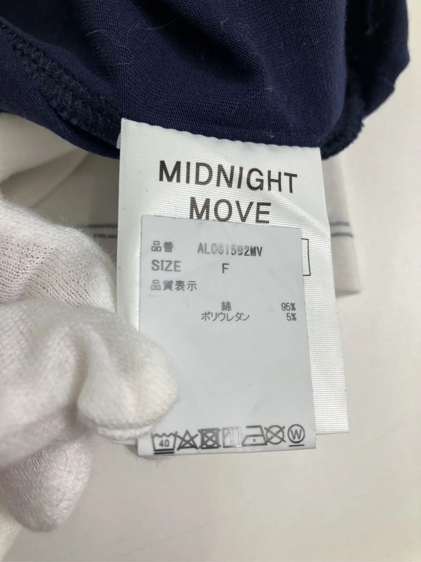 https://r2-worker.digdig.jp/product/827f4277-f975-4fa0-bee4-648729c9d601/ba36fa3a-8950-4217-9db8-d94cbde3dd4e