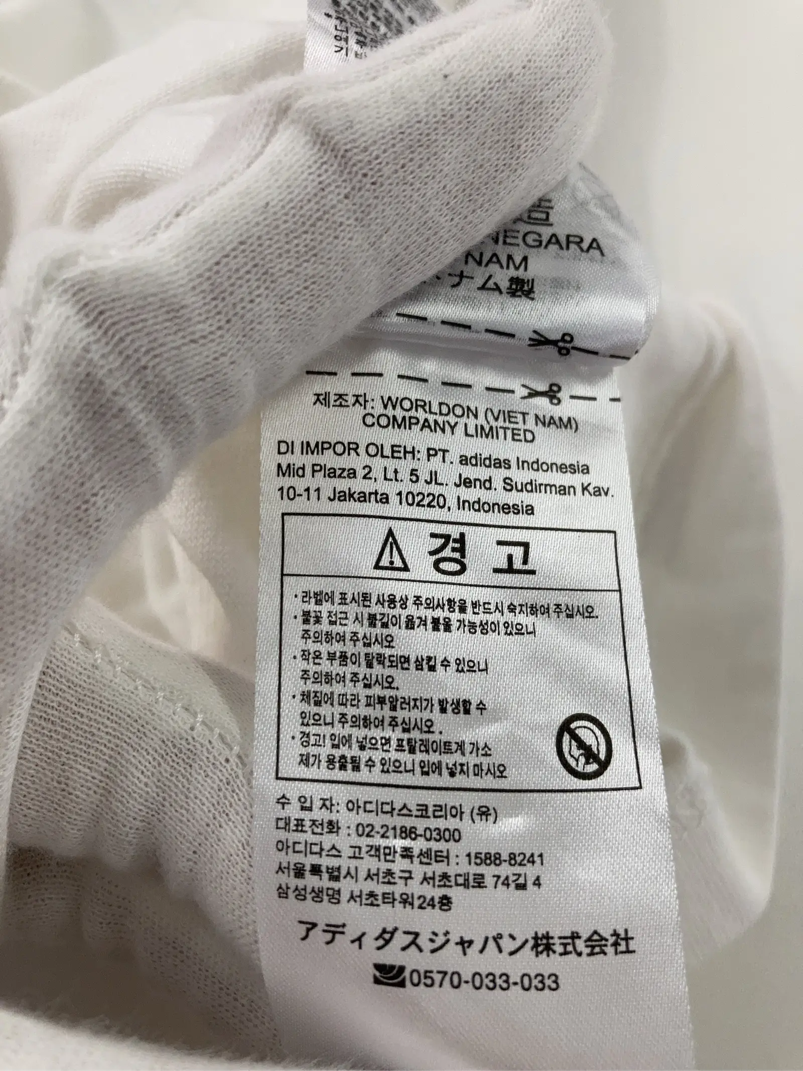 https://r2-worker.digdig.jp/product/82820c1b-ce32-4f2f-9670-b6722d71adeb/8d79e4c9-26ca-4a5c-a4d5-381bba5748f1