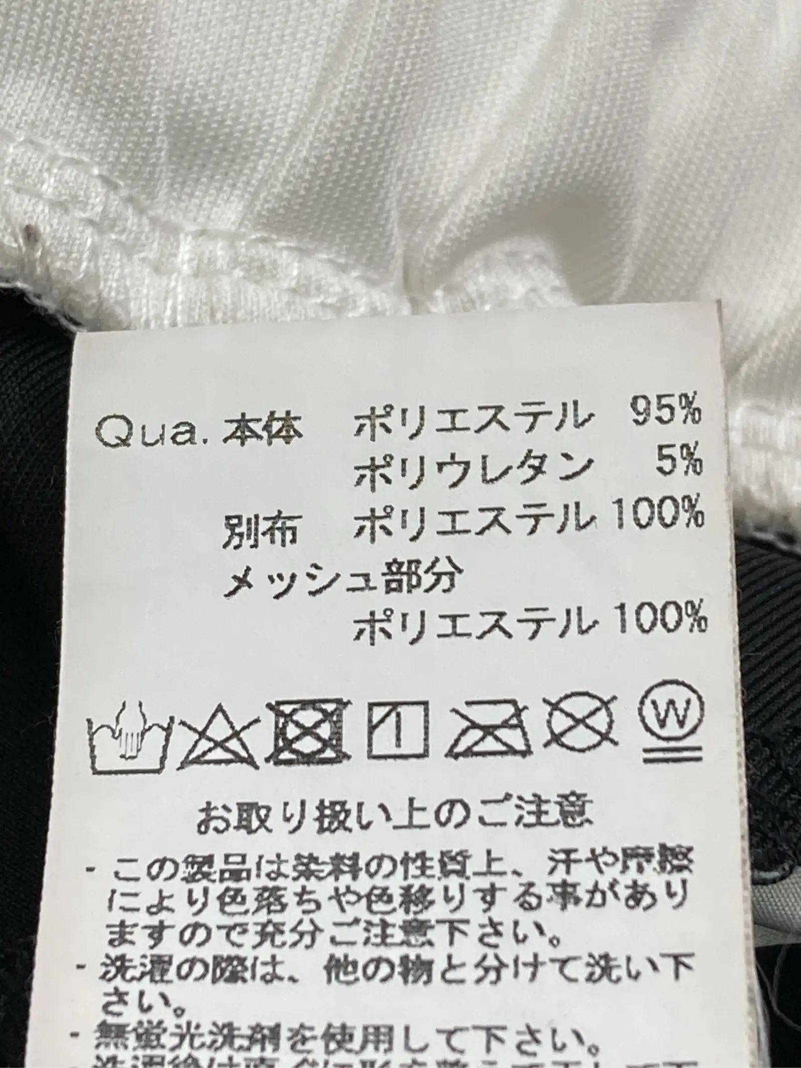 https://r2-worker.digdig.jp/product/828263d4-073c-4341-b553-5e019d1ef186/388ad56c-01c7-4061-981c-603fa5b50ce0